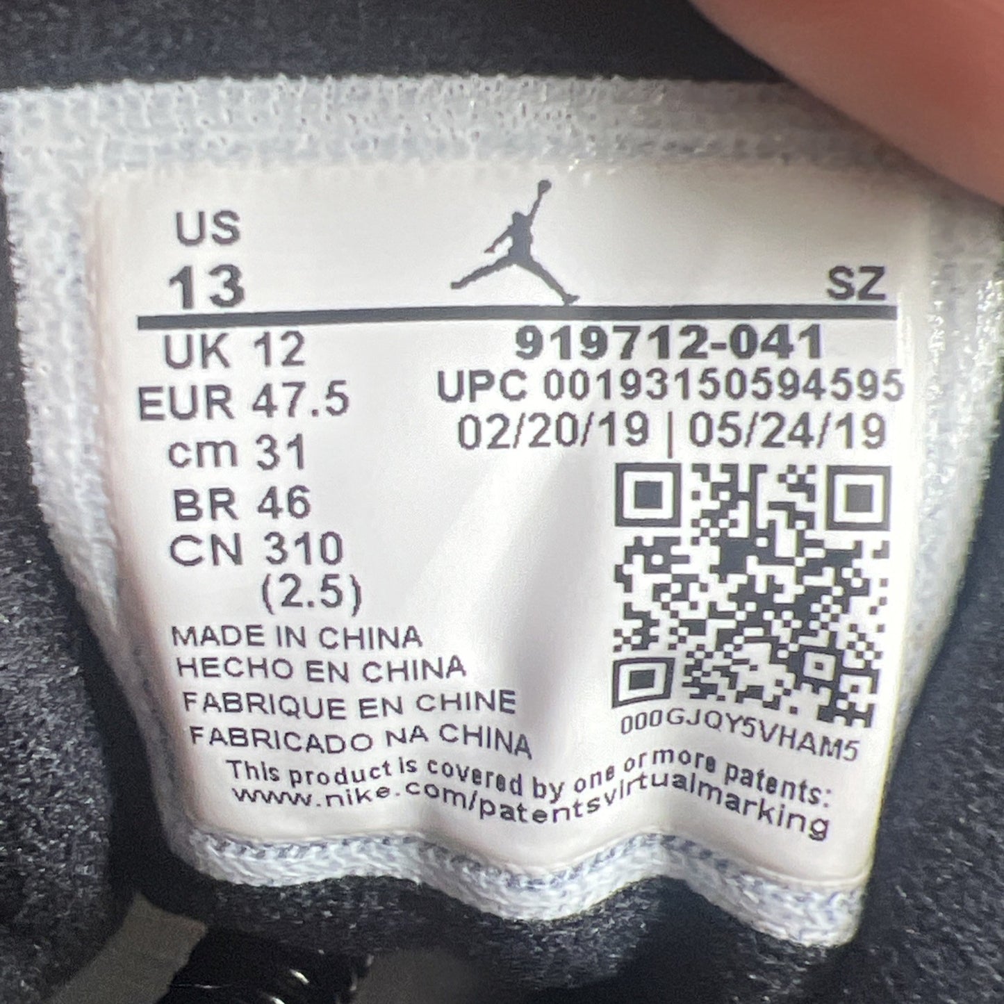 Size 13 - Air Jordan 11 Retro IE Low Space Jam (919712-041)
