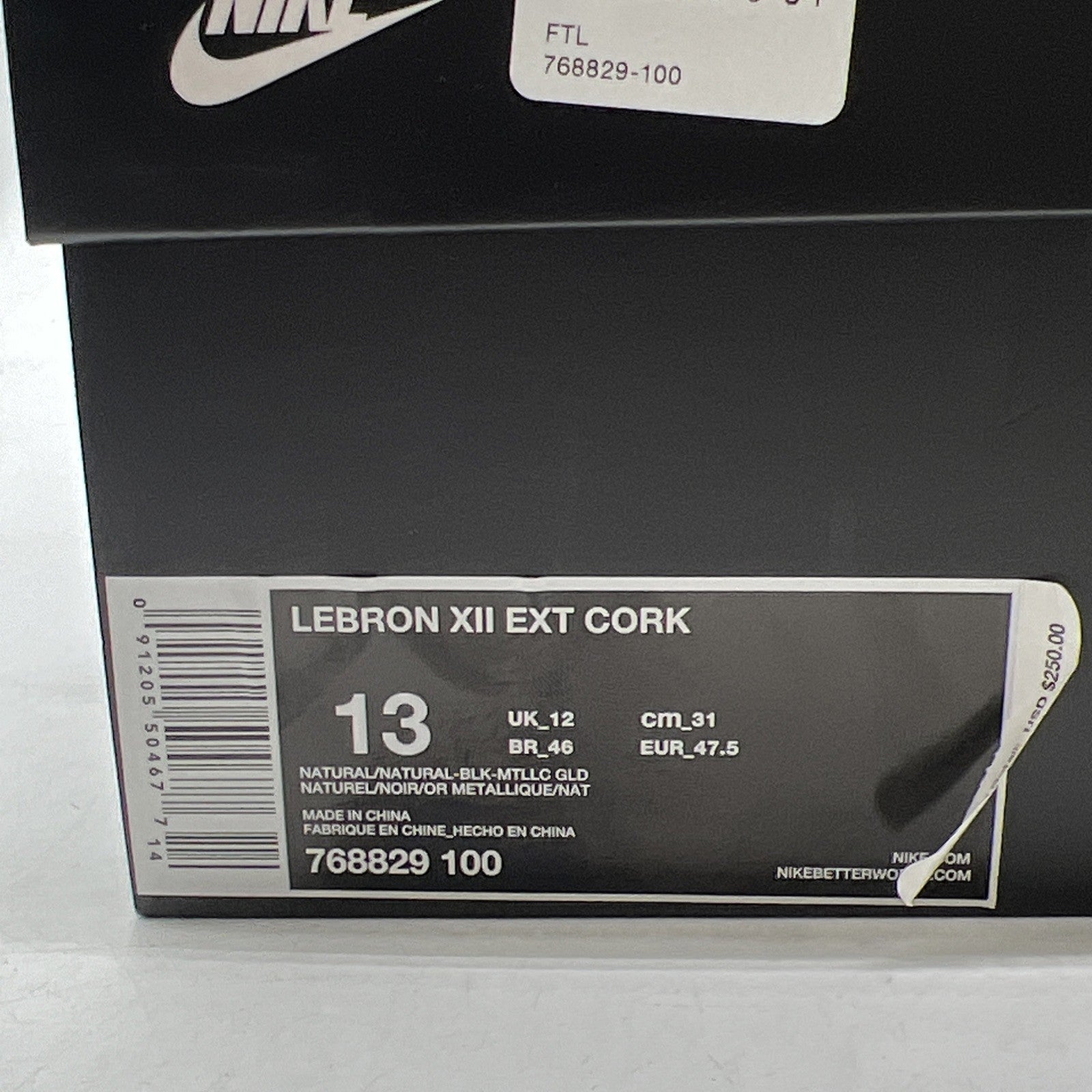 Size 13 - Nike LeBron 12 EXT Cork (768829-100)