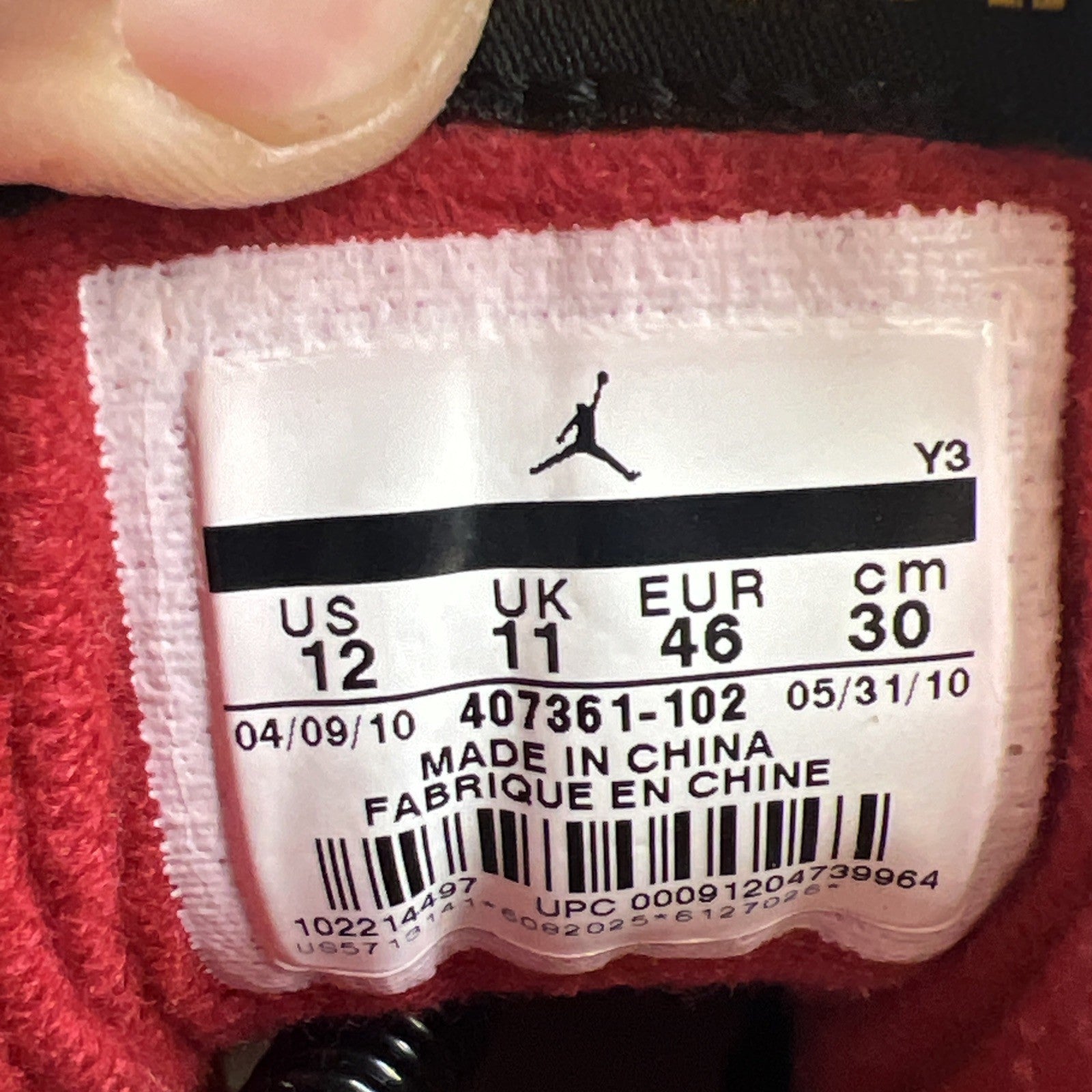 Size 12 - Jordan Rare Air White (406361-102)