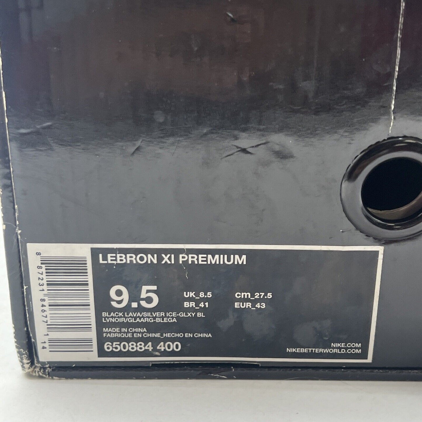 Size 9.5 - Nike LeBron 11 Premium What The LeBron (650884-400)