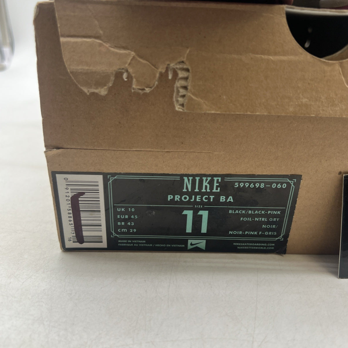 Size 11 - Nike SB Project BA Blink (599698-060)