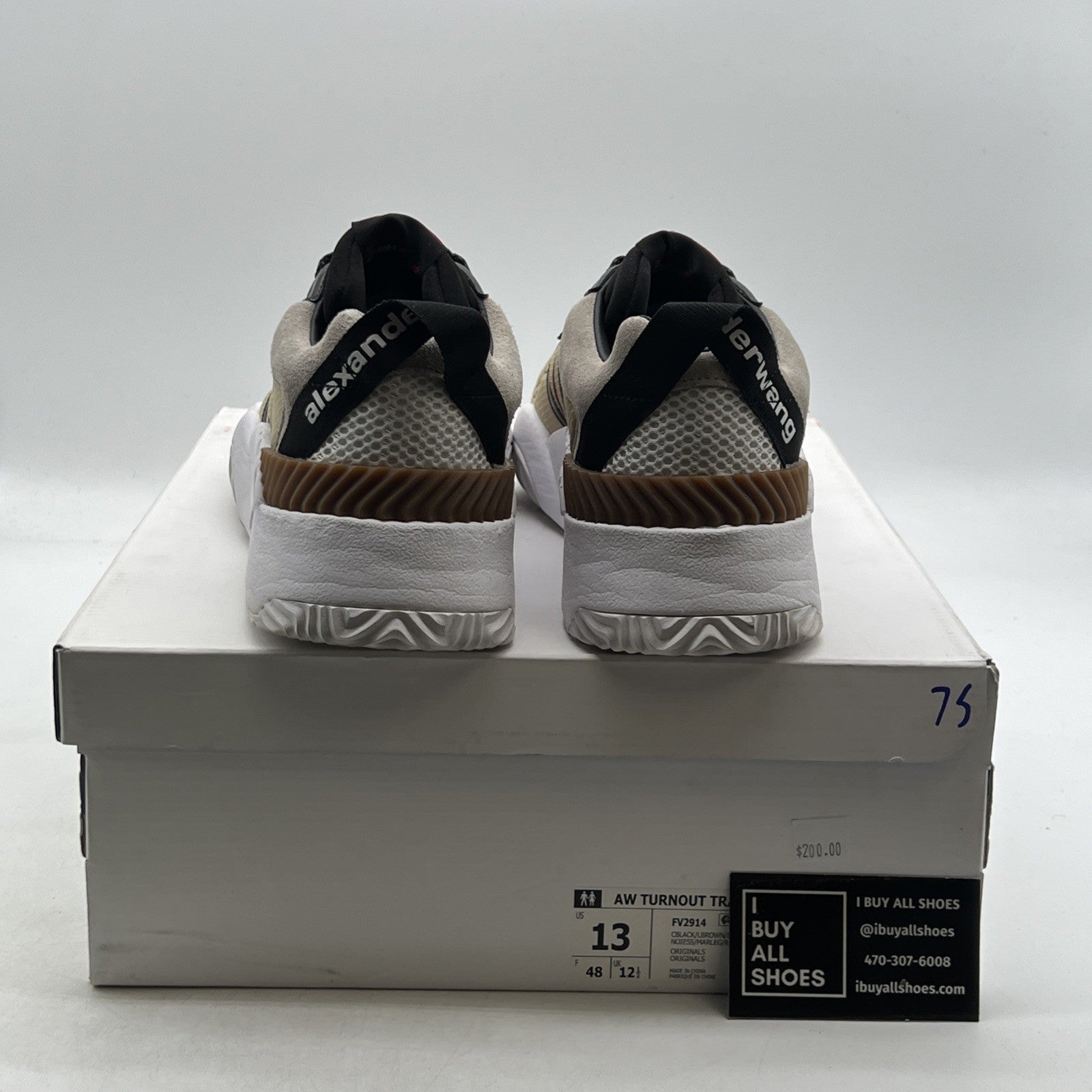 Size 13 - Adidas Alexander Wang x Turnout Trainer Light Brown (FV2914)