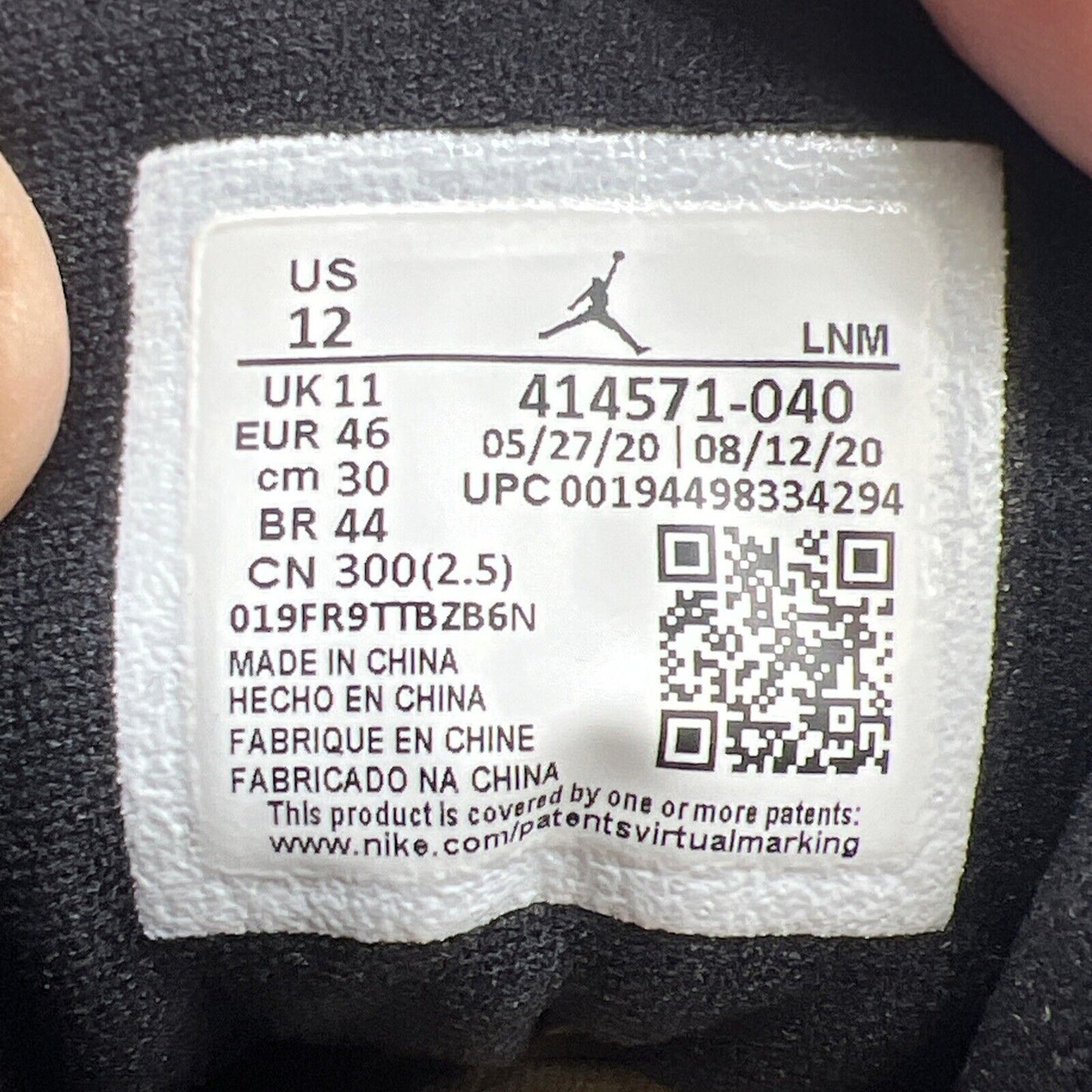 Size 12 - Air Jordan 13 Retro Hyper Royal 2020 (415571-040)
