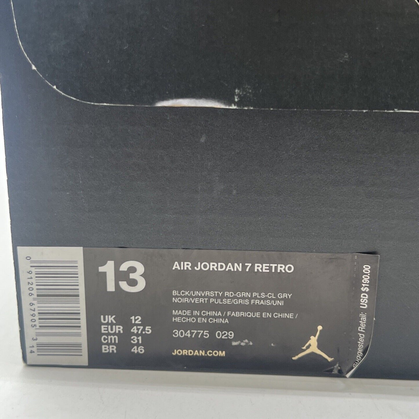 Size 13 - Air Jordan 7 Retro Marvin the Martian (304775-029)