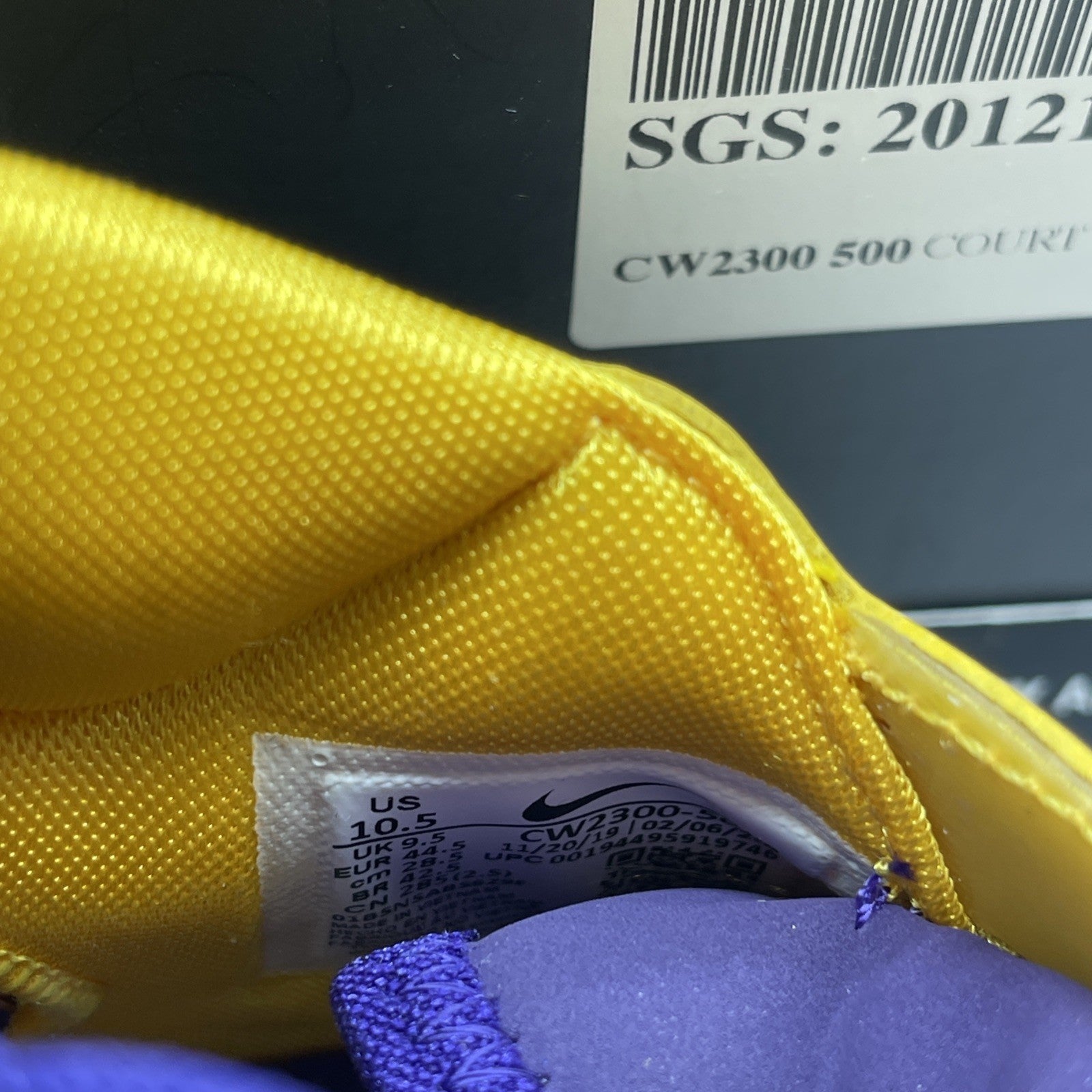Size 10.5 - Nike LeBron 7 QS Media Day Yellow White Suede Leather (CW2300-500)