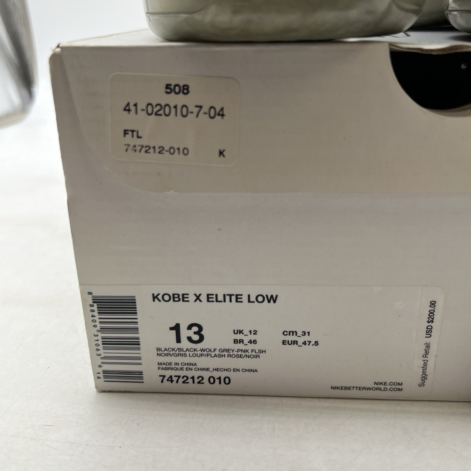 Size 13 - Nike Kobe 10 Elite Mambacurial (747212-010)