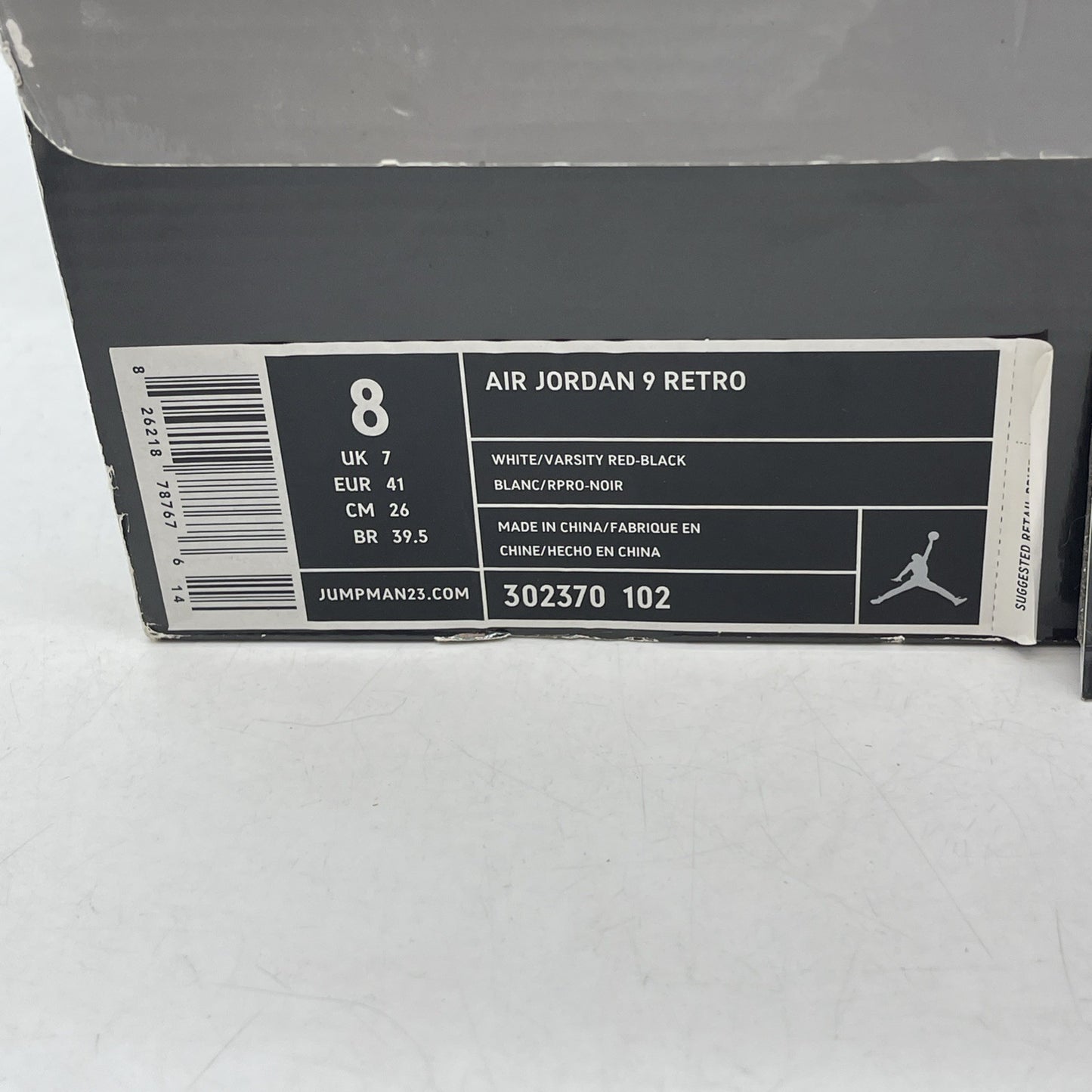 Size 8 - Air Jordan 9 Retro 2010 Release (302370-102)