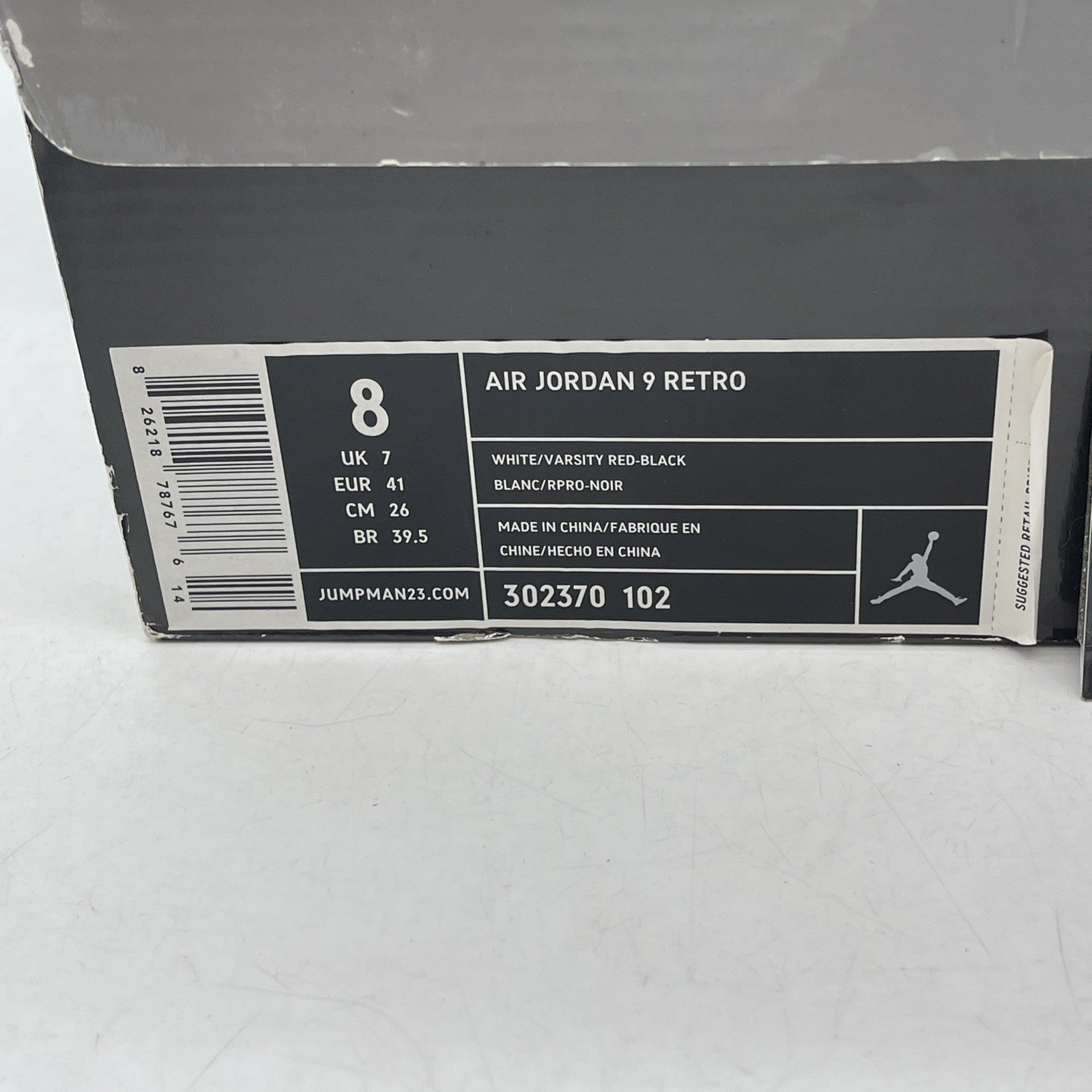 Size 8 - Air Jordan 9 Retro 2010 Release (302370-102)