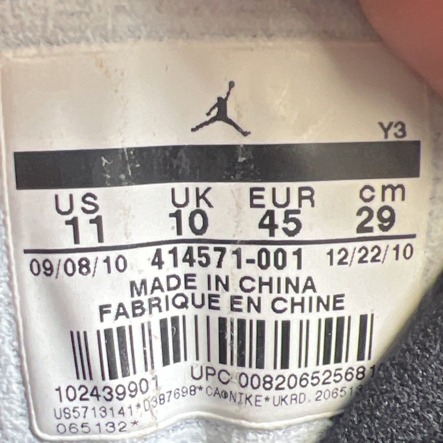 Size 11 - Air Jordan 13 Retro 2011 Playoff (414571-001)