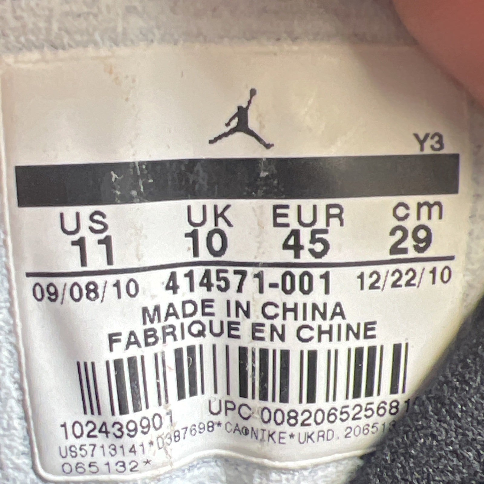 Size 11 - Air Jordan 13 Retro 2011 Playoff (414571-001)