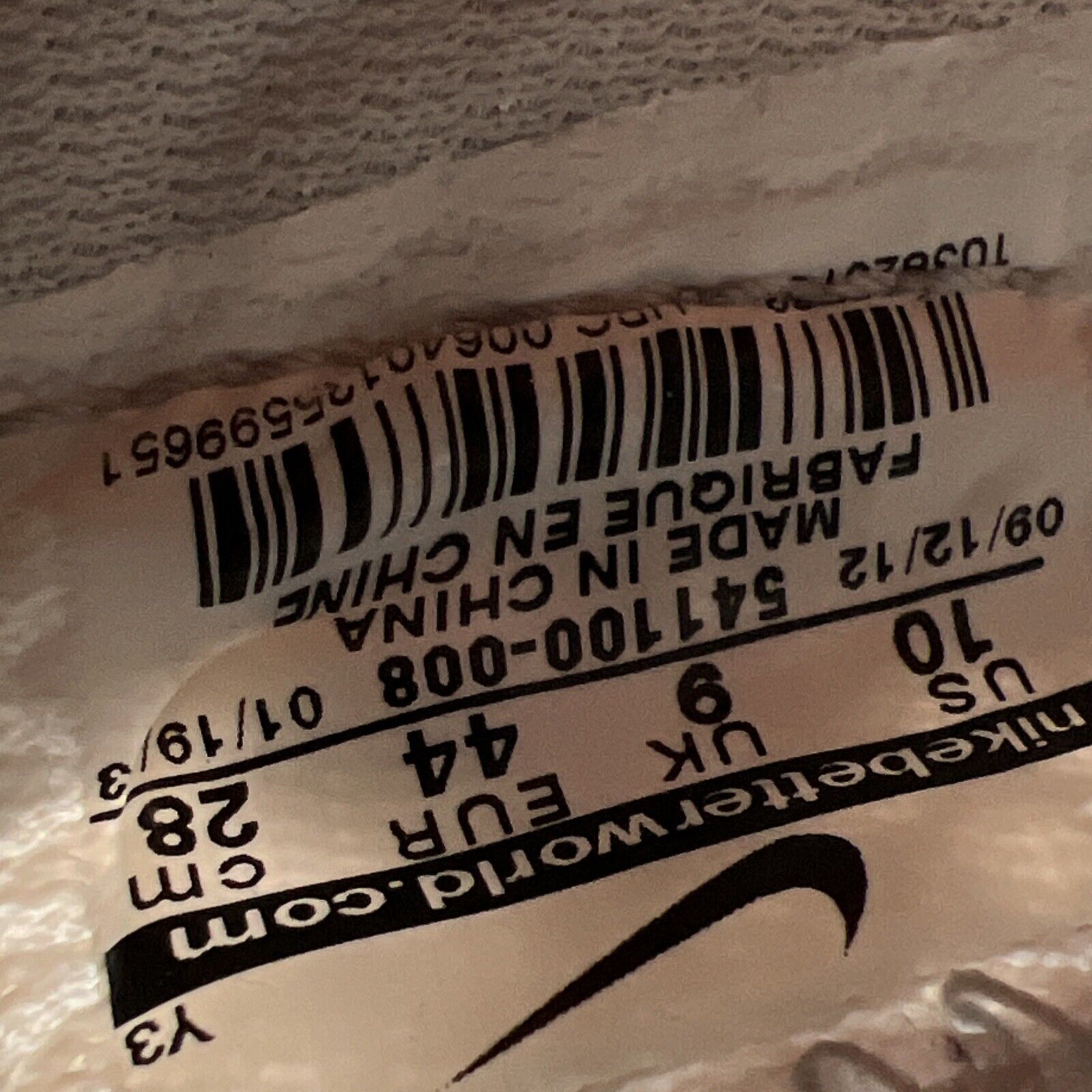 Size 10 - Nike LeBron 10 Pure Platinum (541100-008