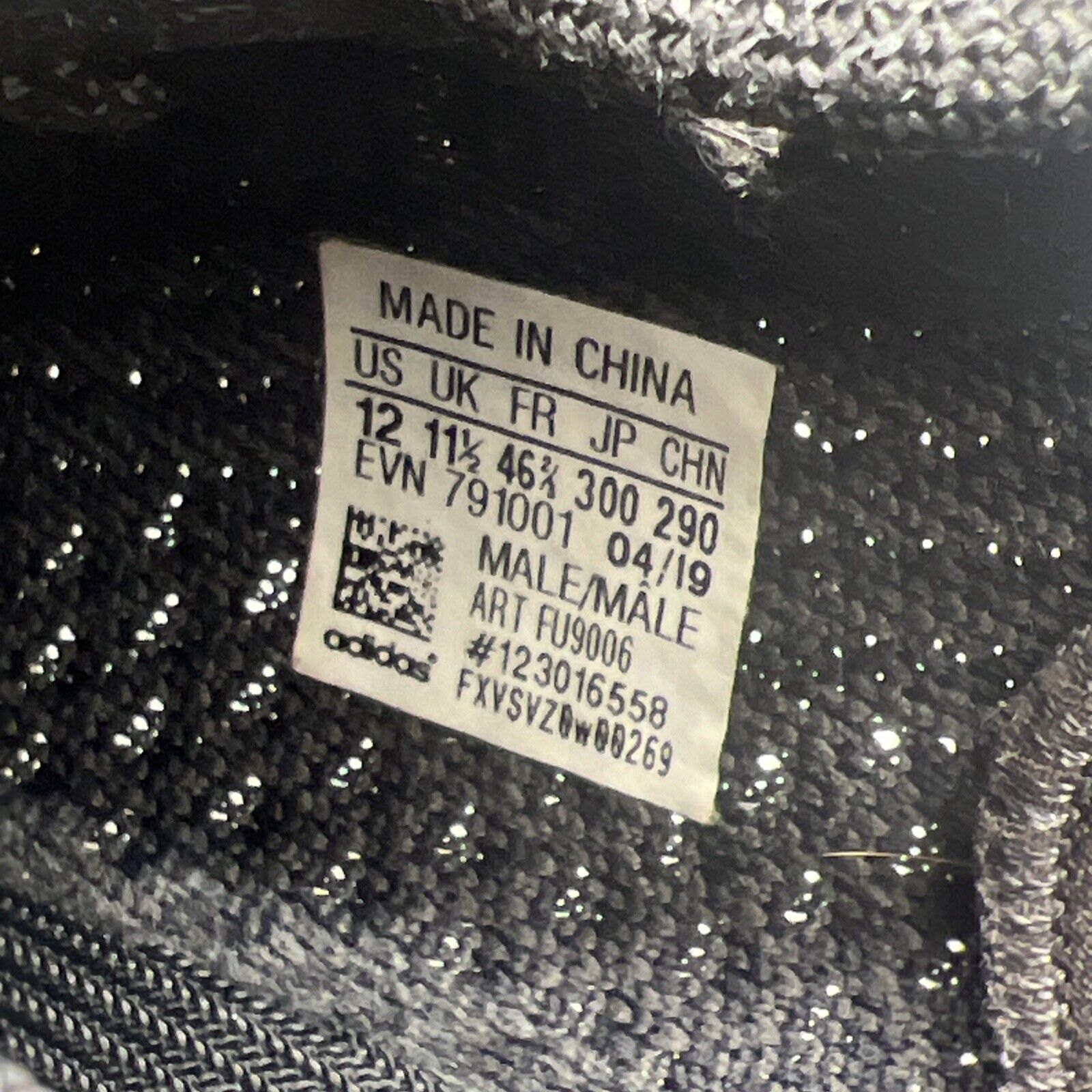 Size 12 - adidas Yeezy Boost 350 V2 Low Black Non-Reflective