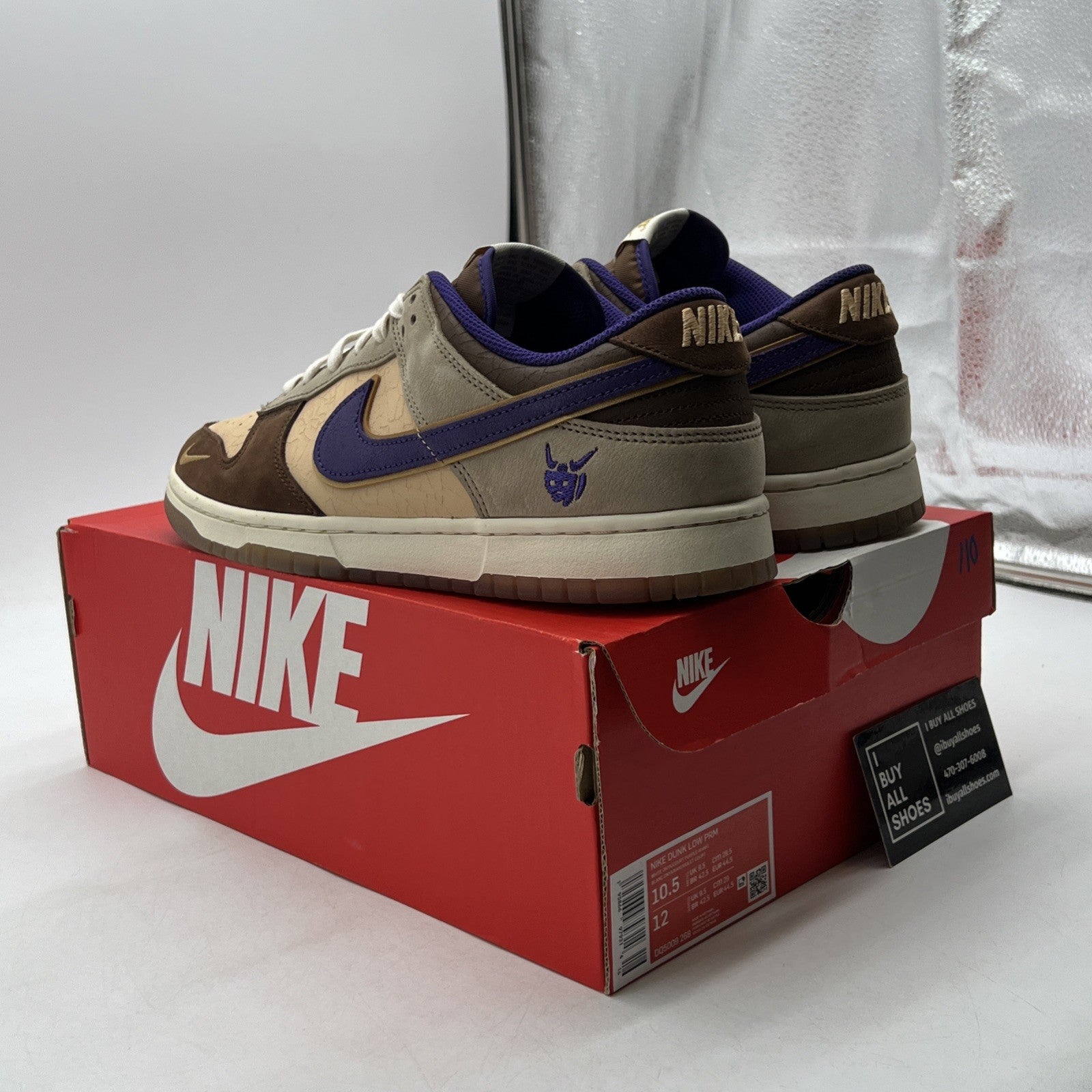 Size 10.5 - Nike Dunk Low Premium Setsubun (DQ5009-268)