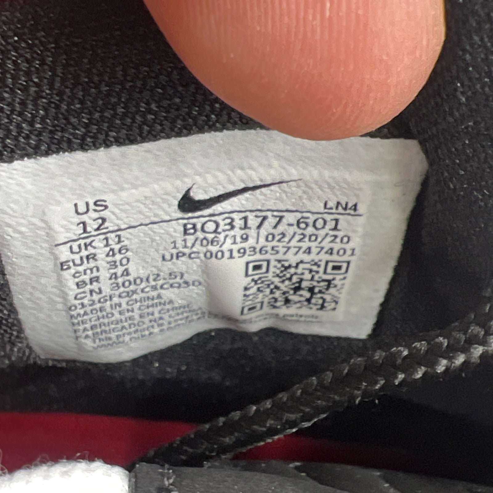 Size 12 - Nike LeBron 17 Air Max Uptempo (BQ3177-601)