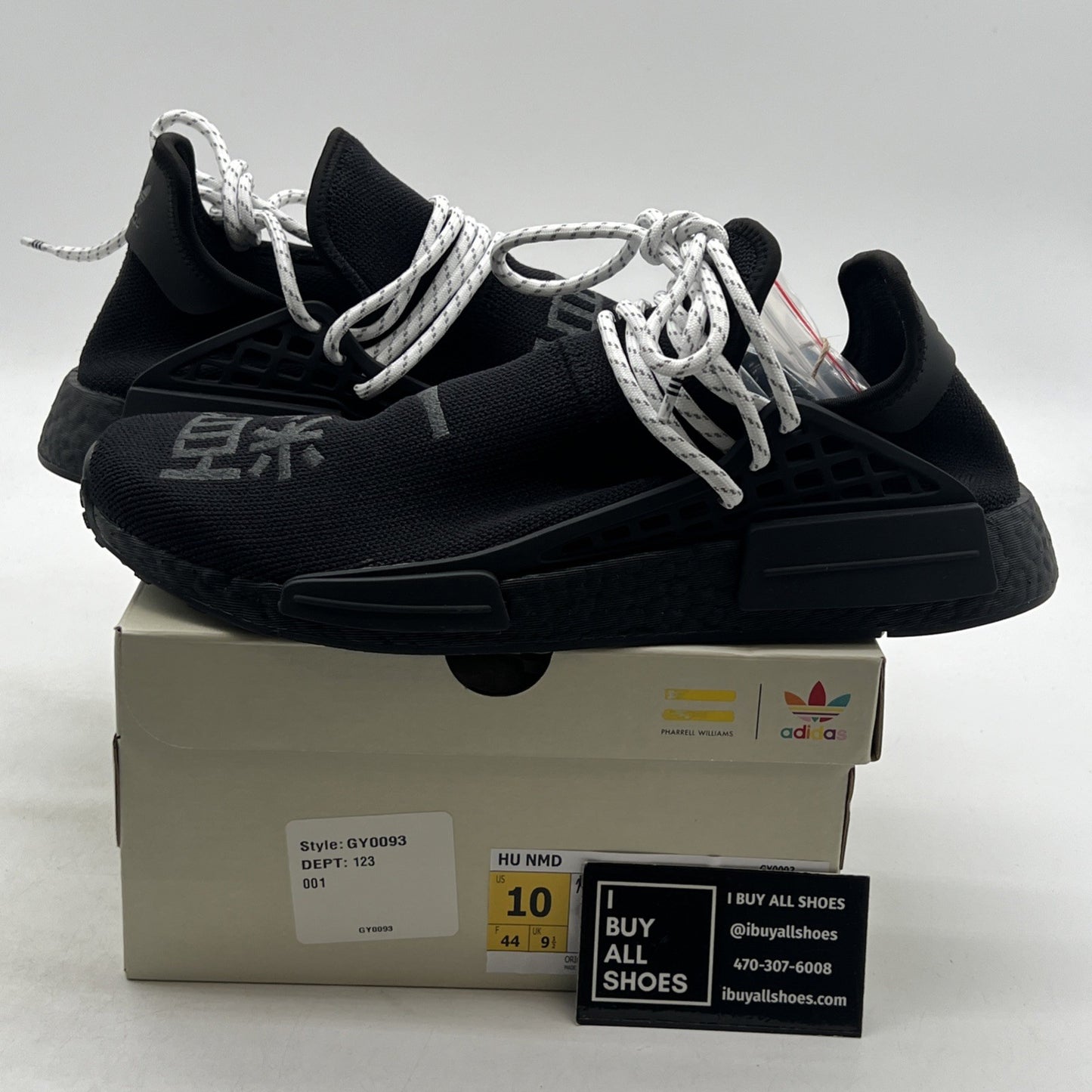 Size 10 - adidas Pharrell x NMD Human Race Black (GY0093)