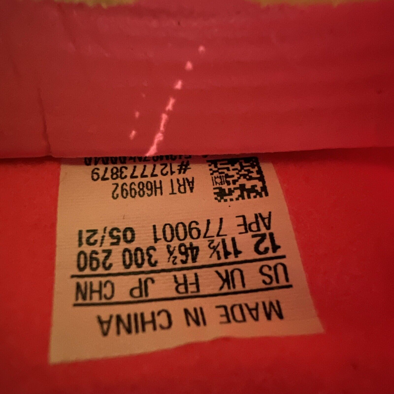 Size 12 - adidas N3xt L3v3l Futurenatural Signal Pink (H68992)