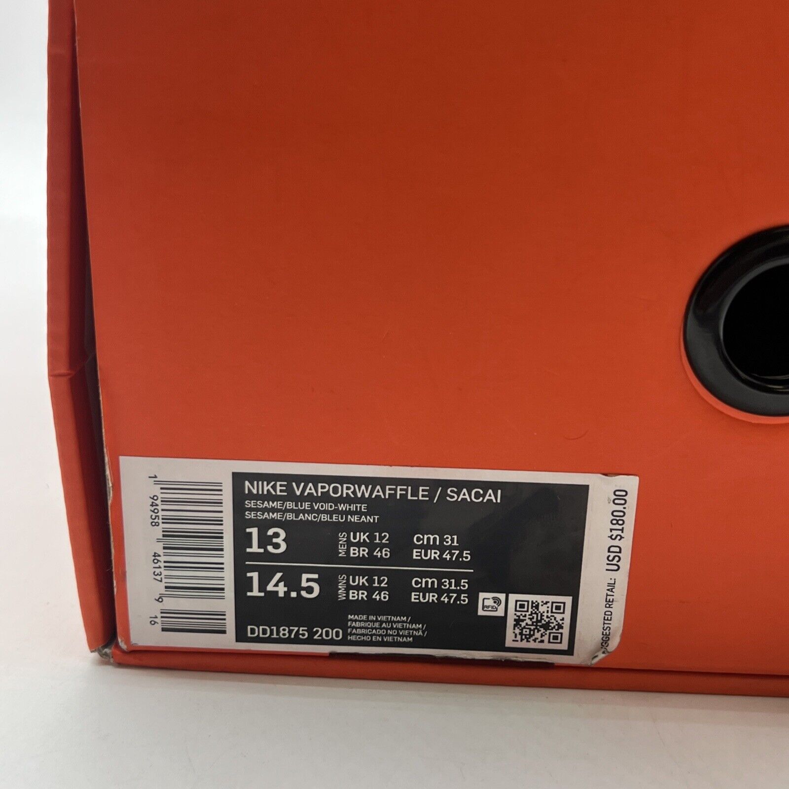Size 13 - Nike VaporWaffle x Sacai Tan Navy (DD1875-200)