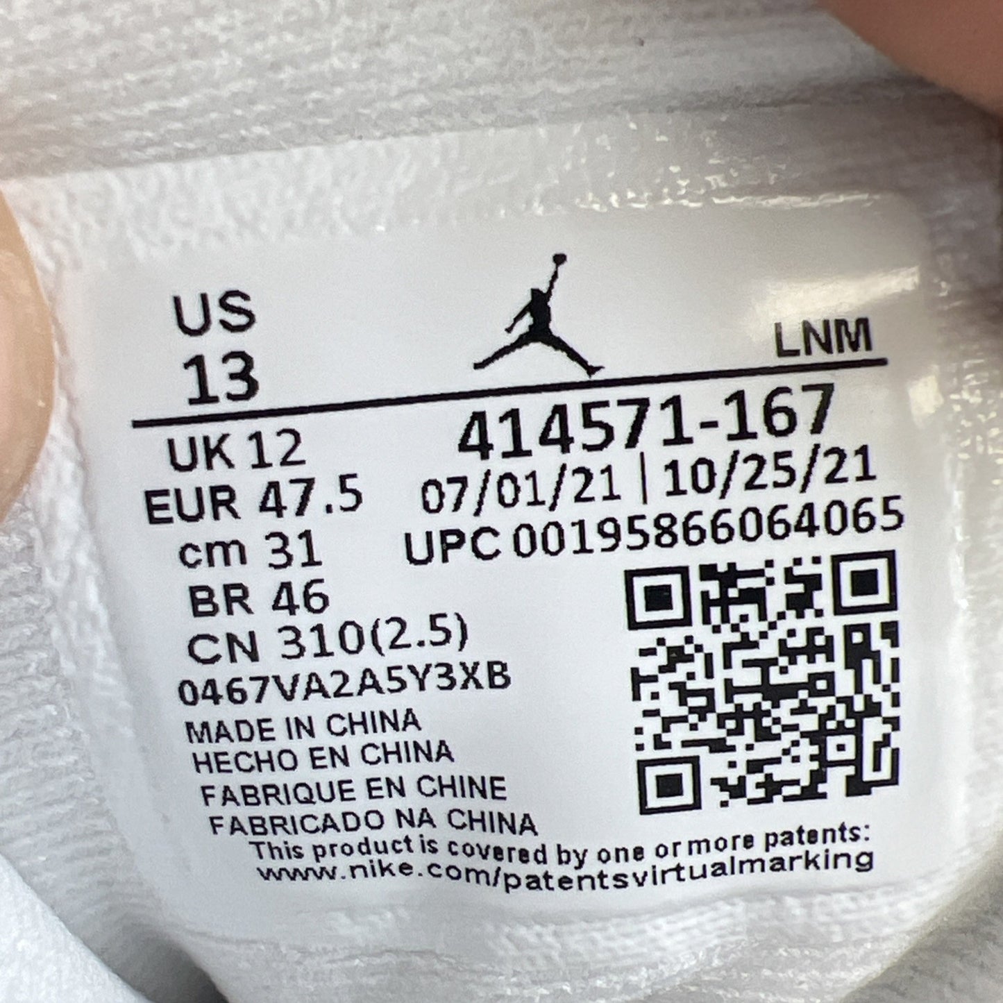 Size 13 - Air Jordan 13 Del Sol 2022 (414571-167)