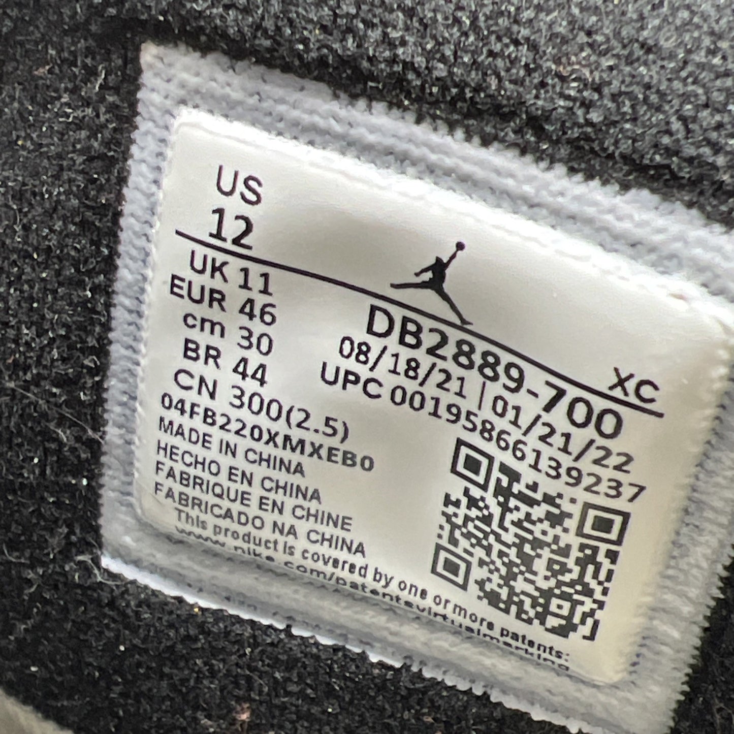 Size 12 - Air Jordan 1 Element GORE-TEX High Light Curry (DB2889-700)