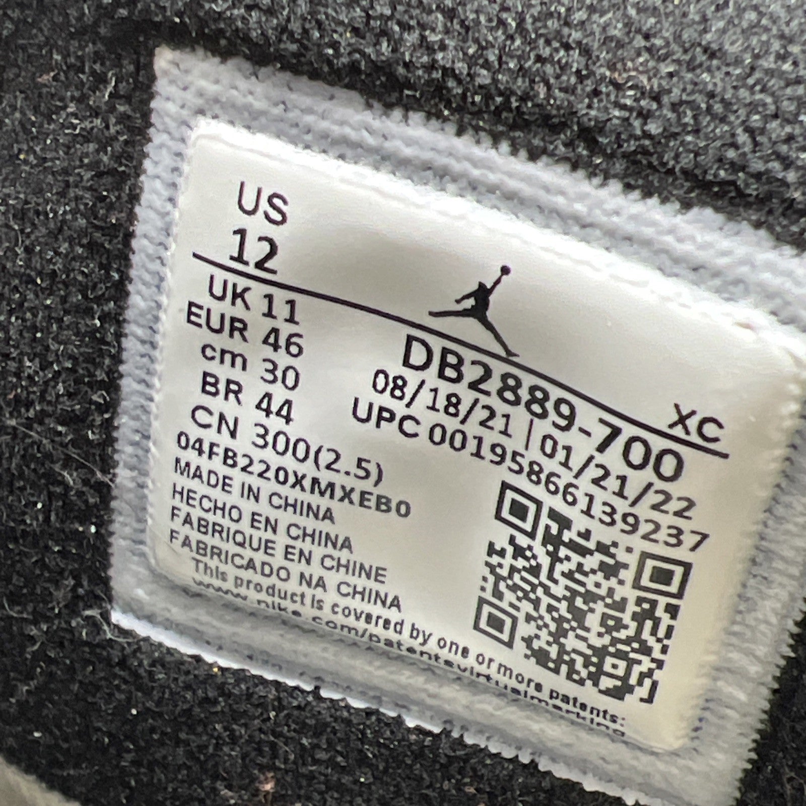 Size 12 - Air Jordan 1 Element GORE-TEX High Light Curry (DB2889-700)