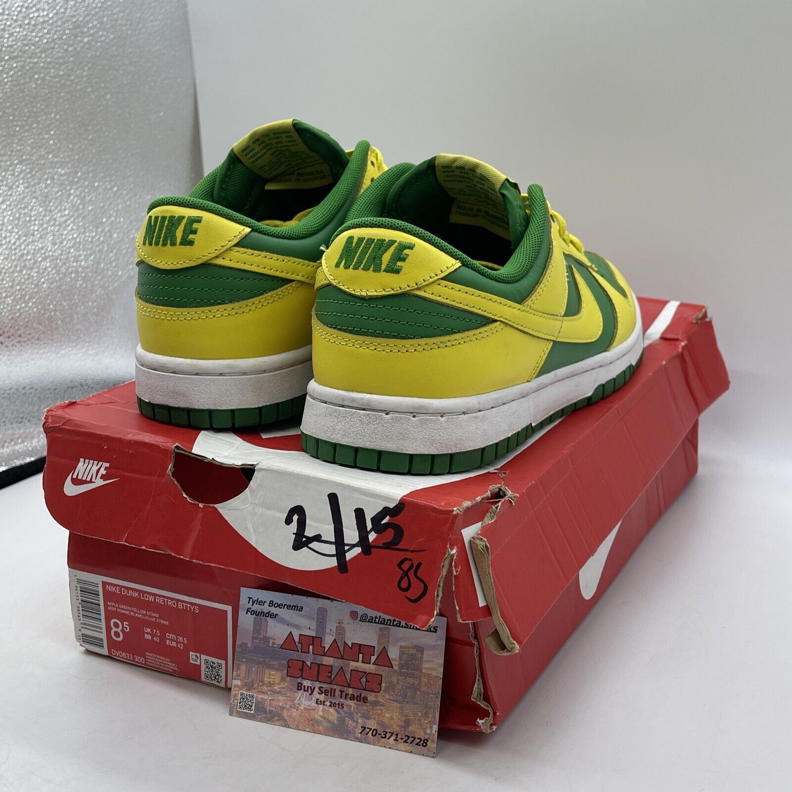 Size 8.5 - Nike Dunk Low Reverse Brazil Yellow Green White Leather (DV0833-300)