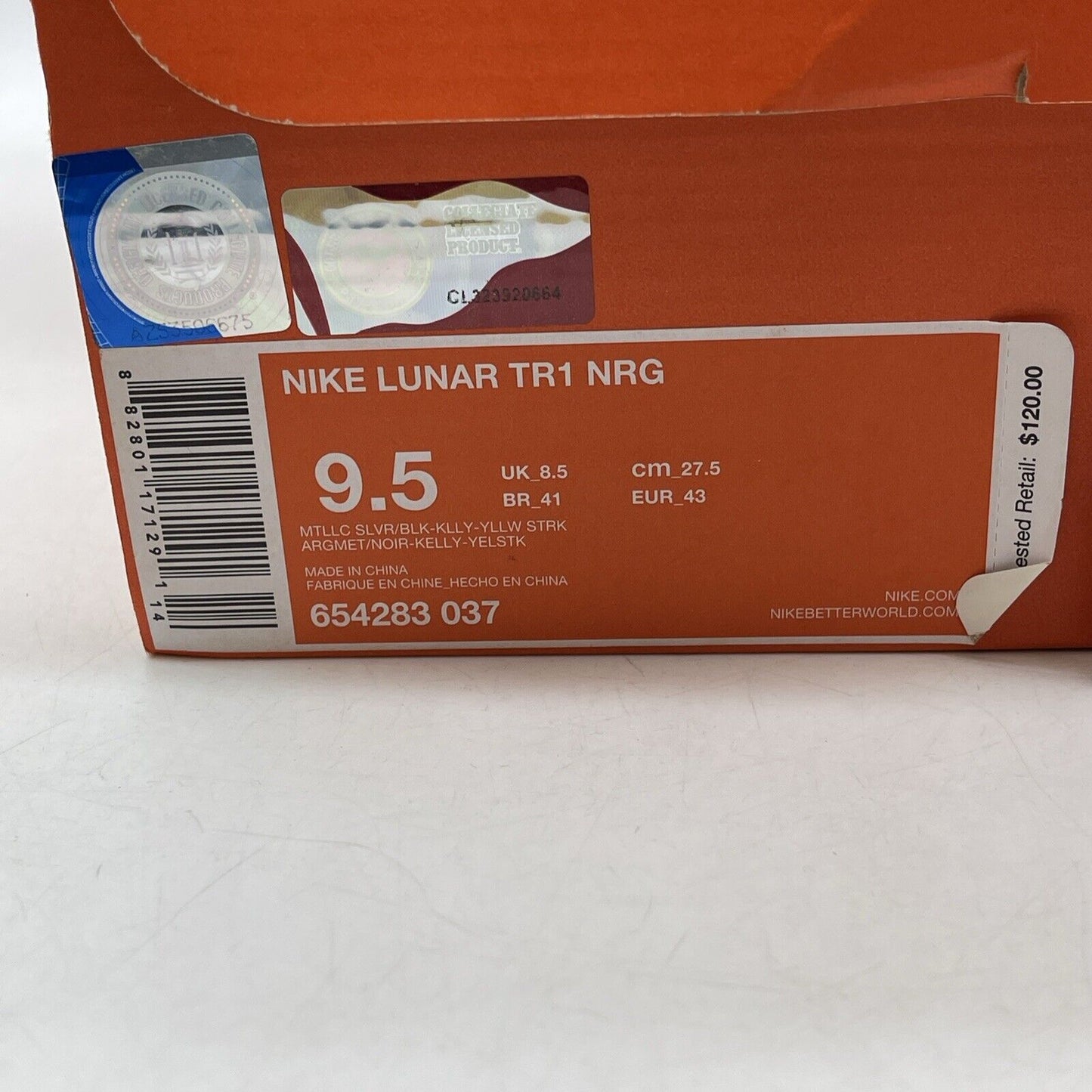 Size 9.5 - Nike Lunar TR1 LE Oregon Green Black Suede Leather (654283-037)