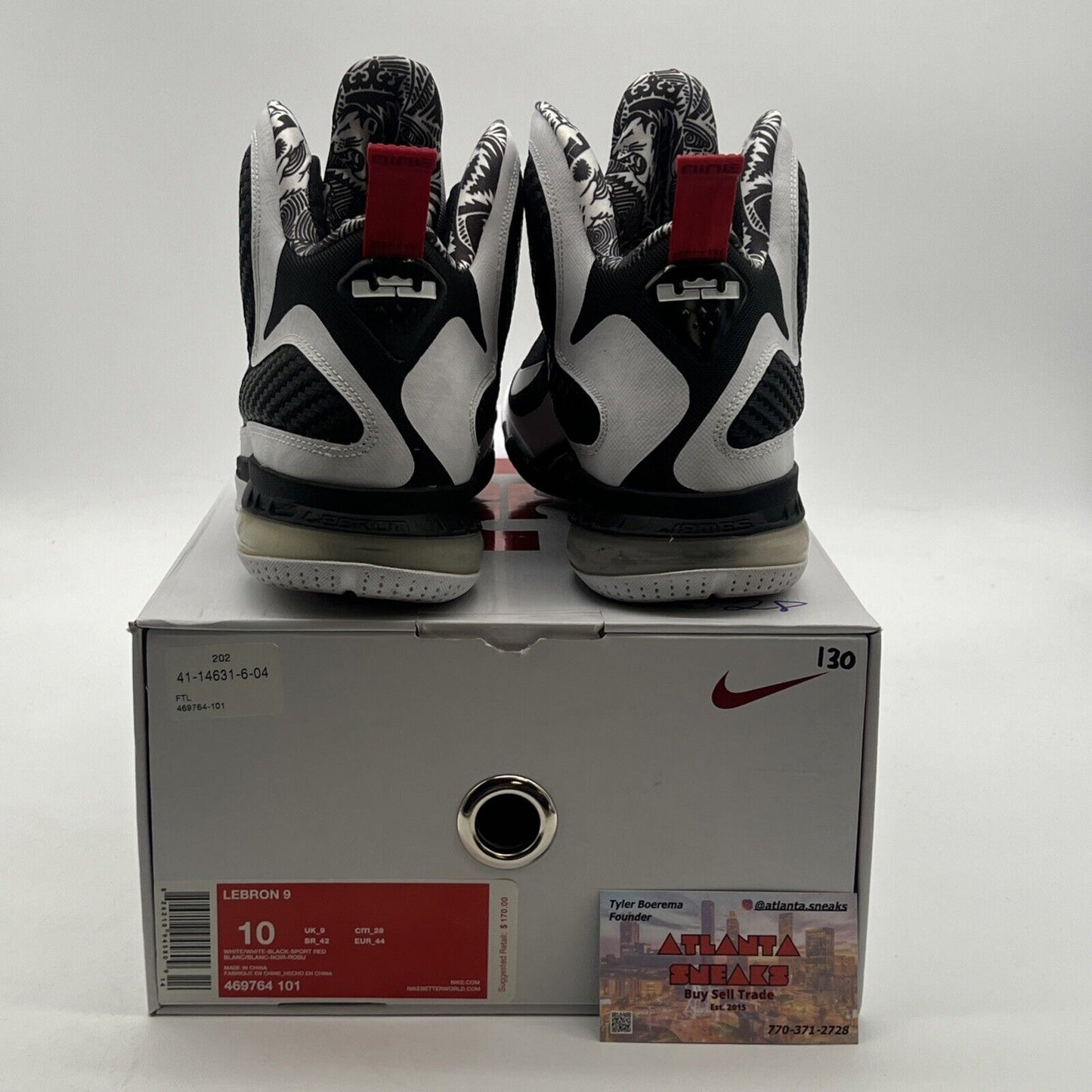 Size 10 - Nike LeBron 9 Freegums (469764-101)