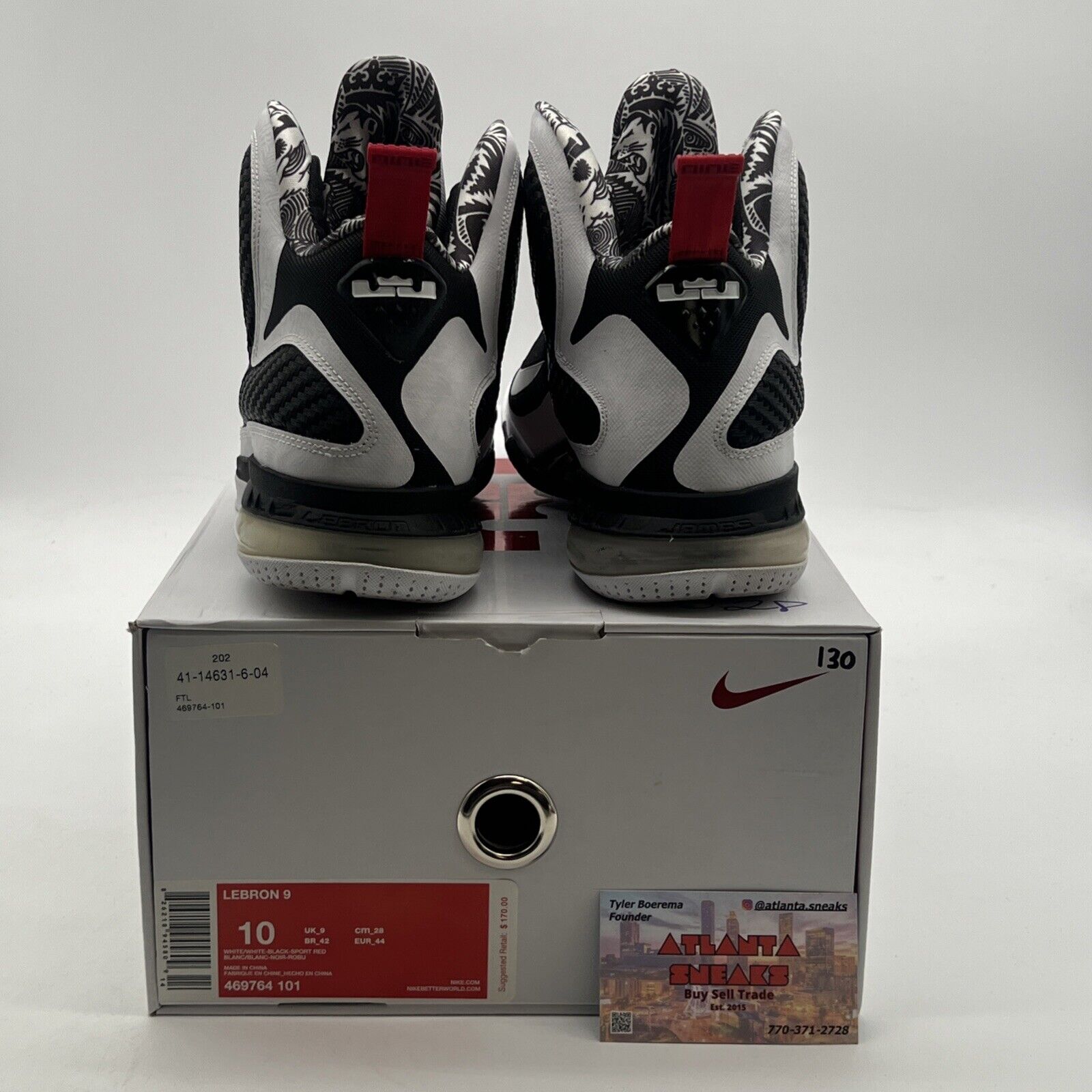 Size 10 - Nike LeBron 9 Freegums (469764-101)