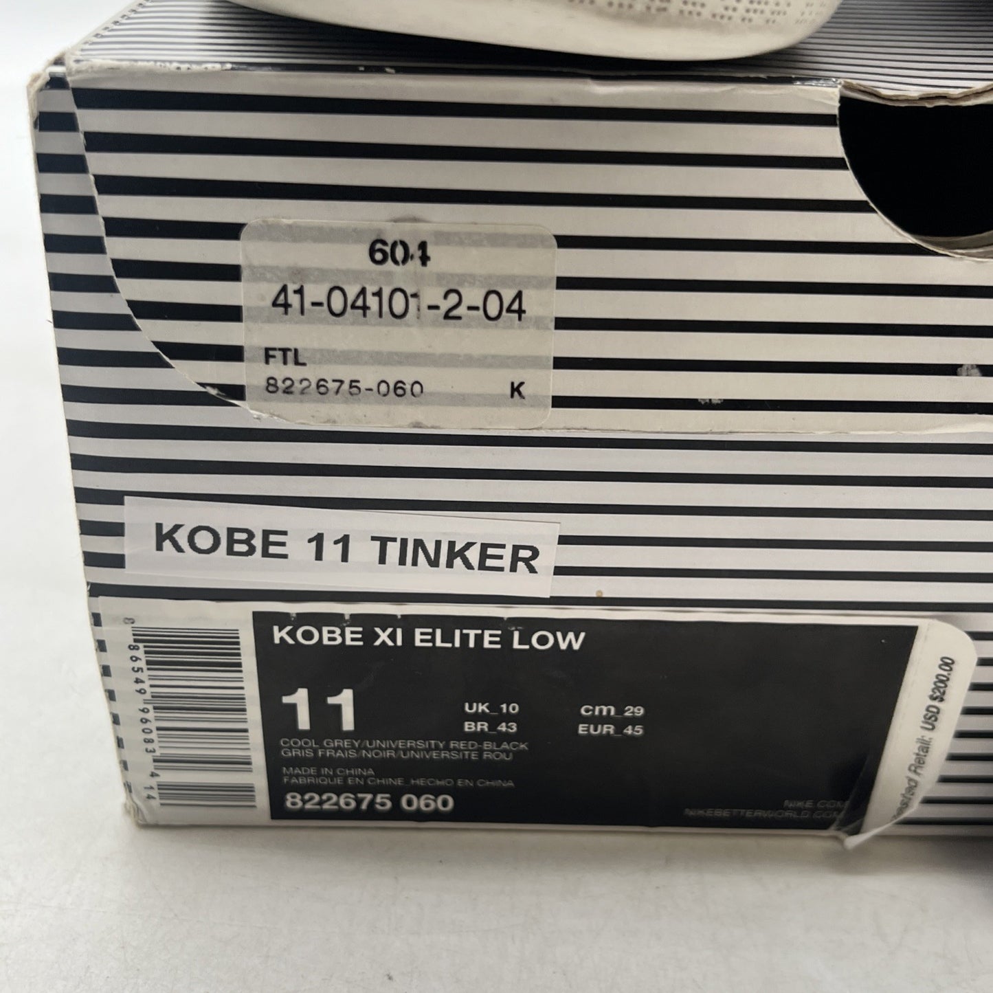Size 11 - Nike Kobe 11 Elite Low Tinker Muse (822675-060)