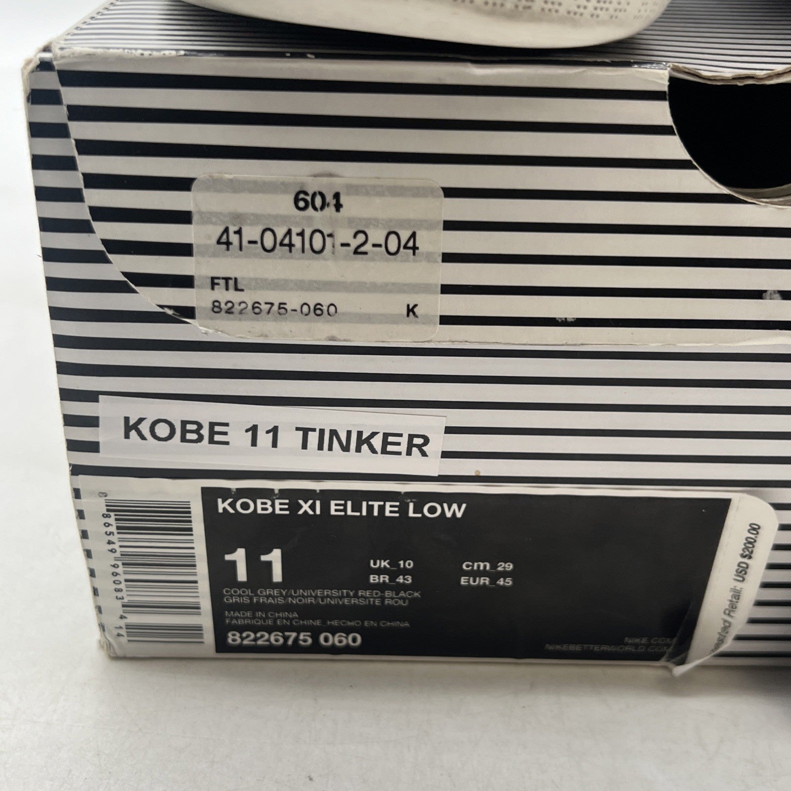 Size 11 - Nike Kobe 11 Elite Low Tinker Muse (822675-060)
