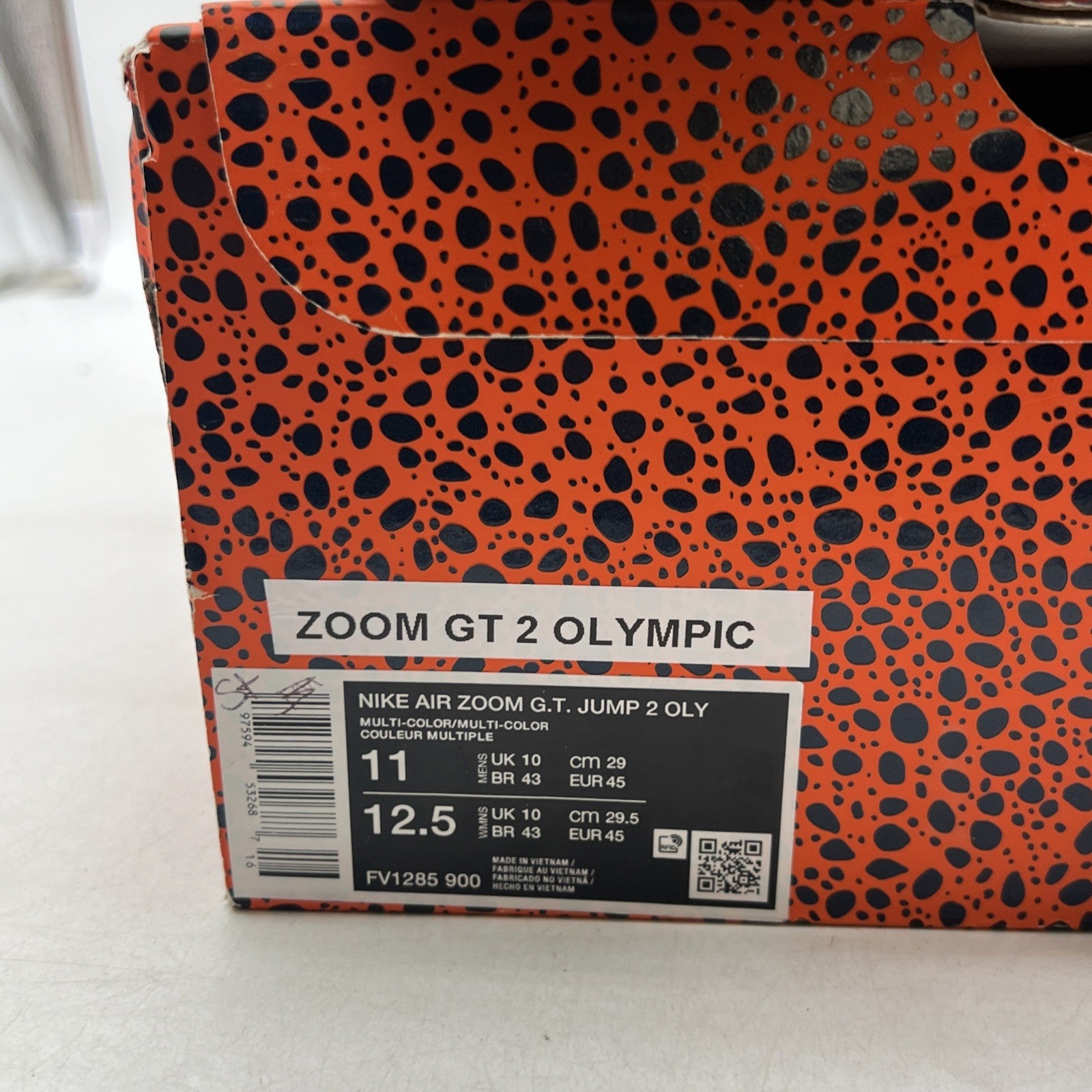 Size 11 - Nike Air Zoom GT Jump 2 Electric Pack (FV1285-900)
