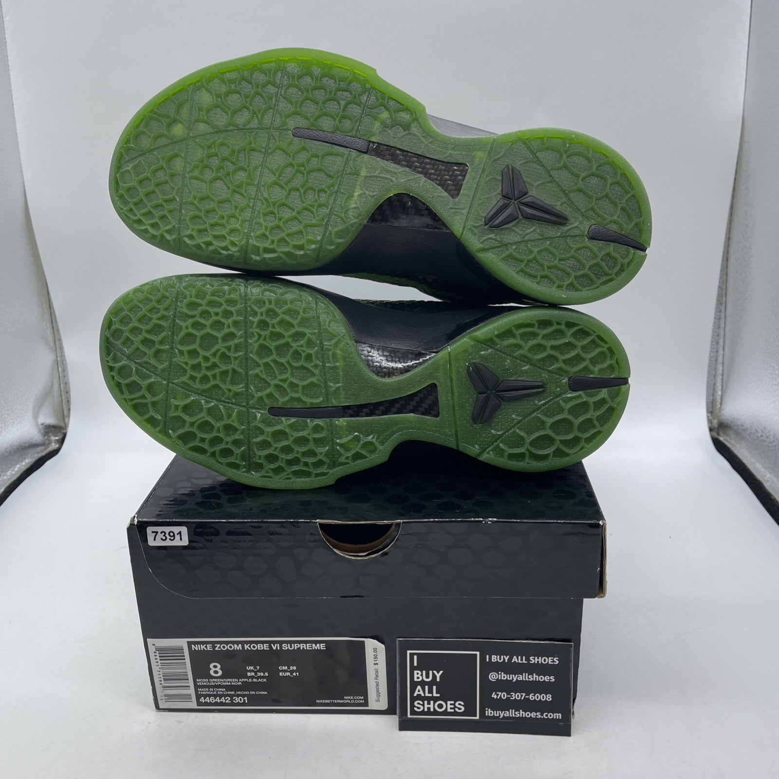 Size 8 - Nike Zoom Kobe 6 Supreme Rice (446442-301)