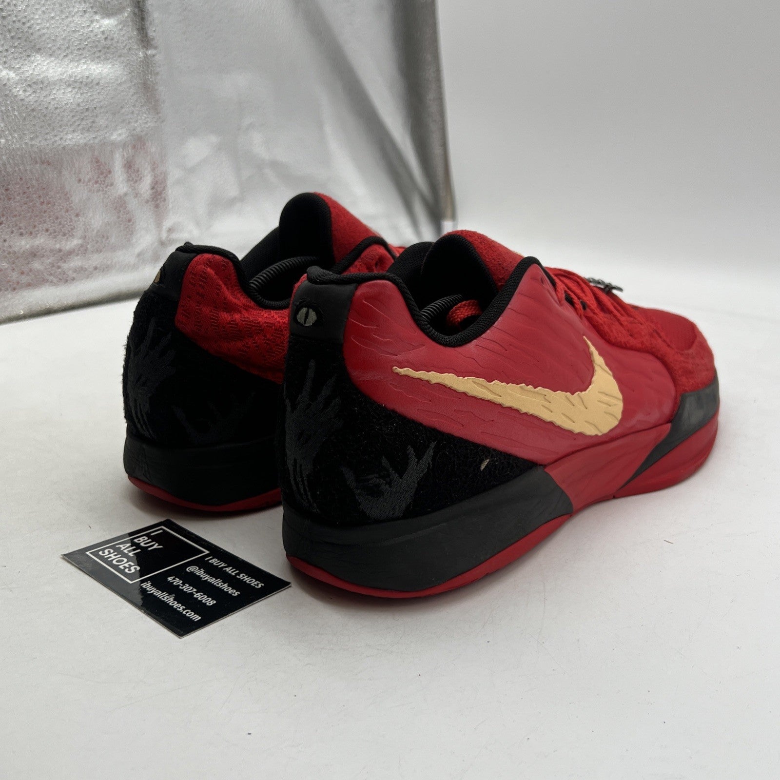 Size 12 - Nike Ja 2 Nightmare - (HQ2638-600)