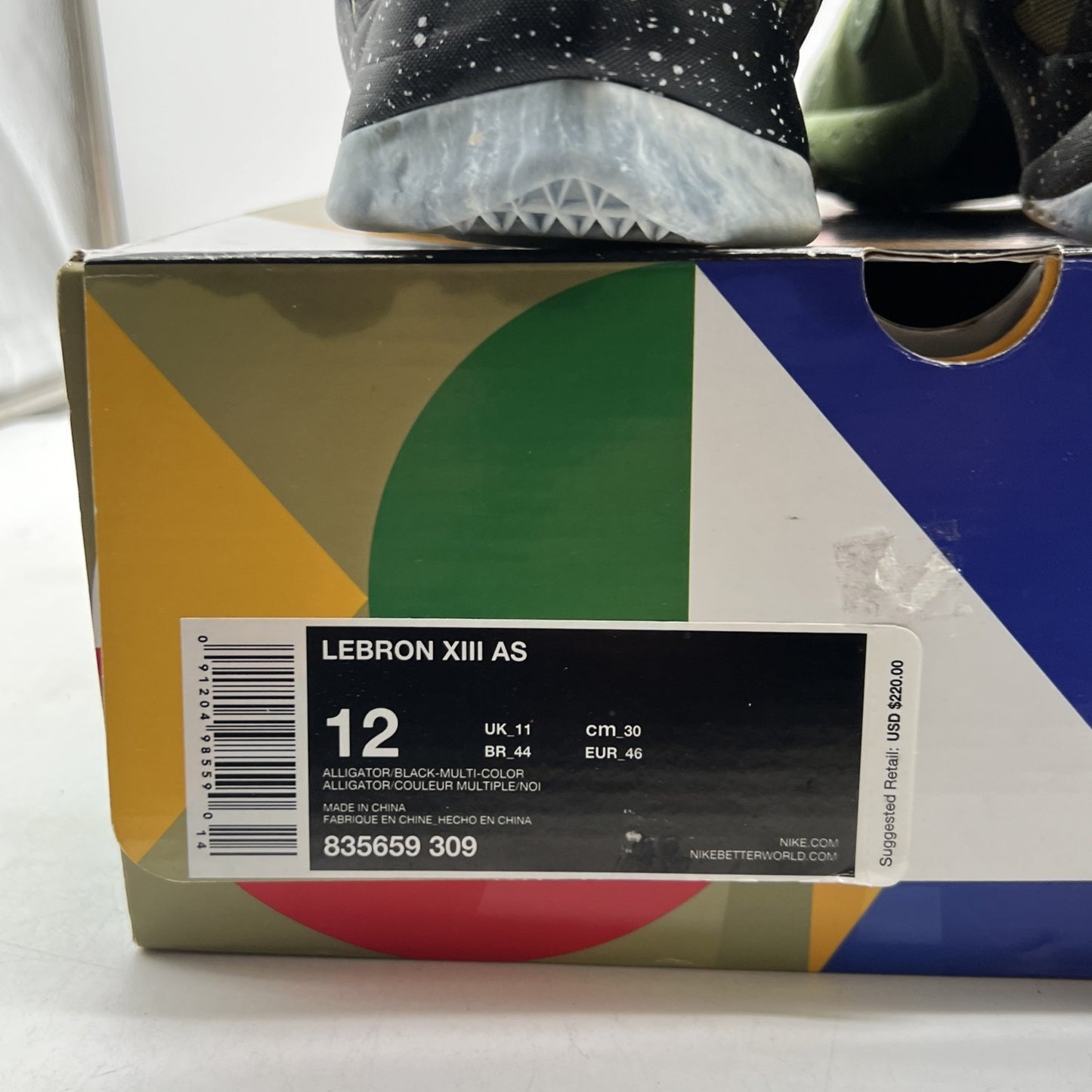Size 12 - Nike LeBron 13 All Star - Northern Lights (835659-309)
