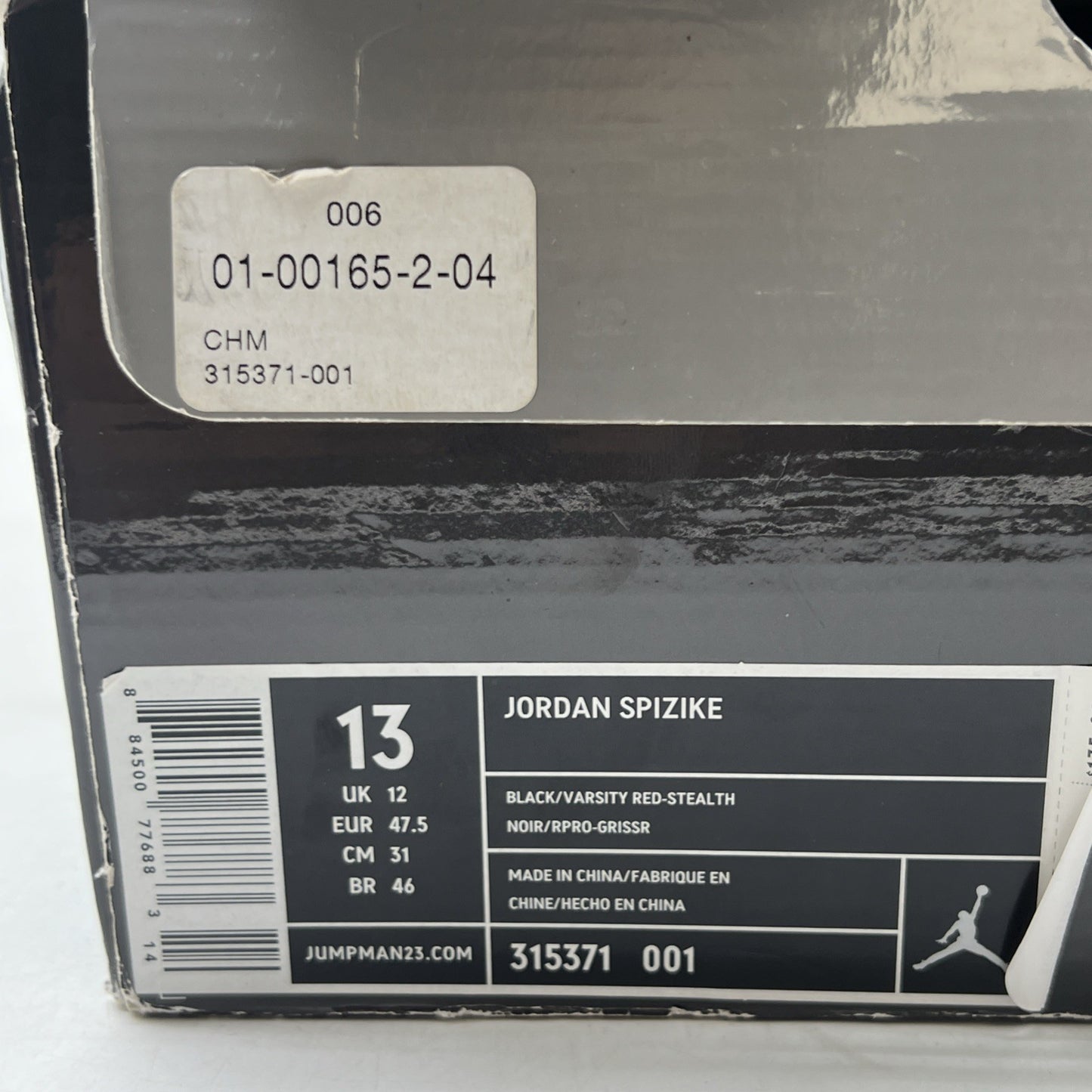 Size 13 - Jordan Spizike Stealth (315371-001)
