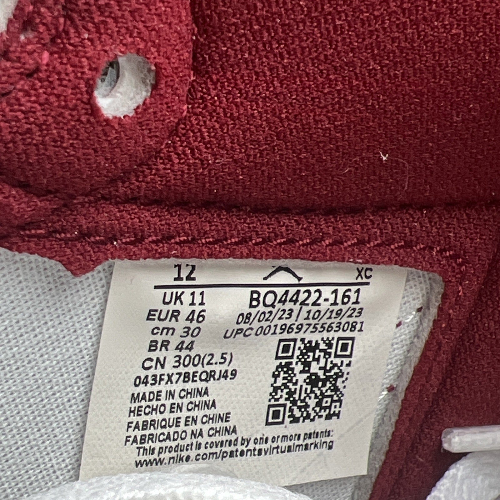 Size 12 - Air Jordan 1 Retro '85 OG High Metallic Burgundy (BQ4422-161)