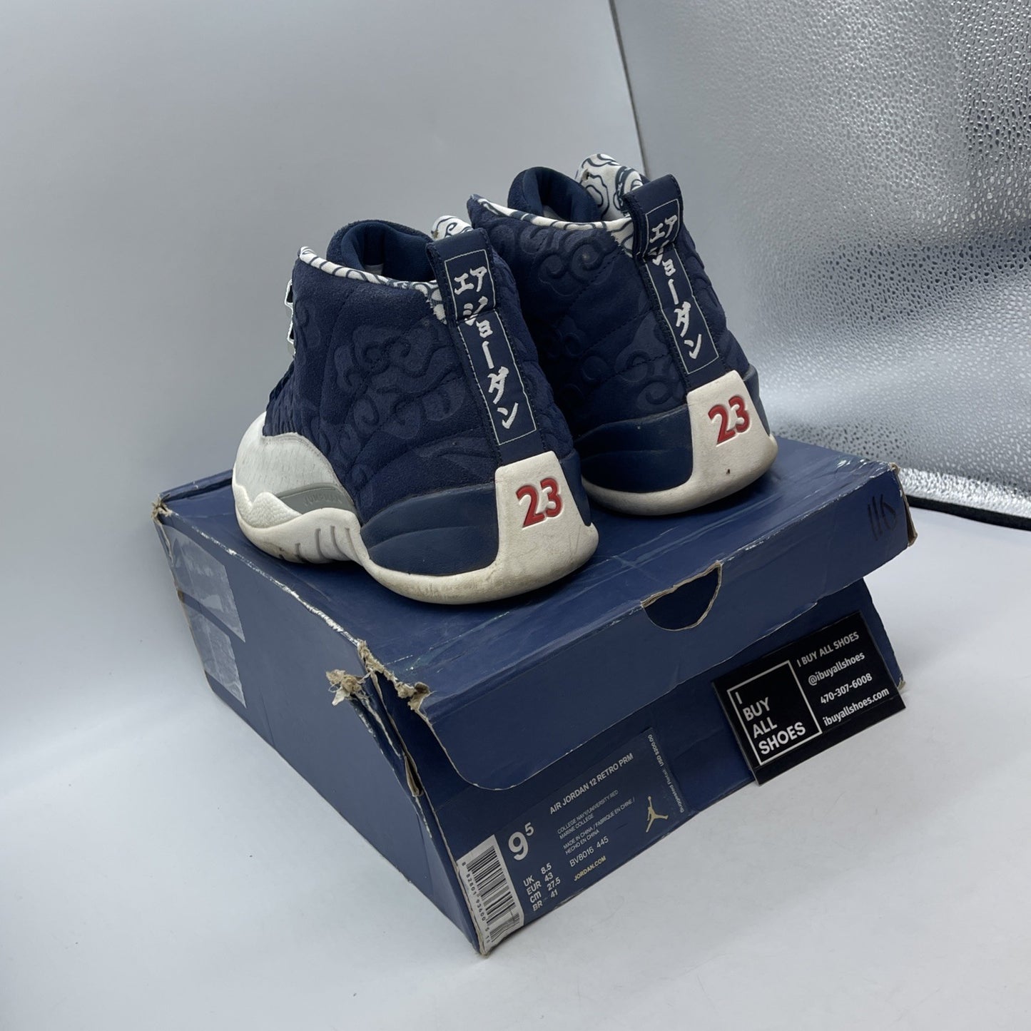 Size 9.5 - Air Jordan 12 Retro International Flight (BV8016-445)