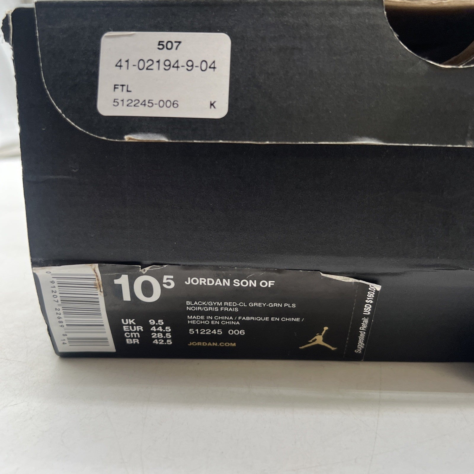 Size 10.5 - Air Jordan Son Of Mars Black (512245-006)