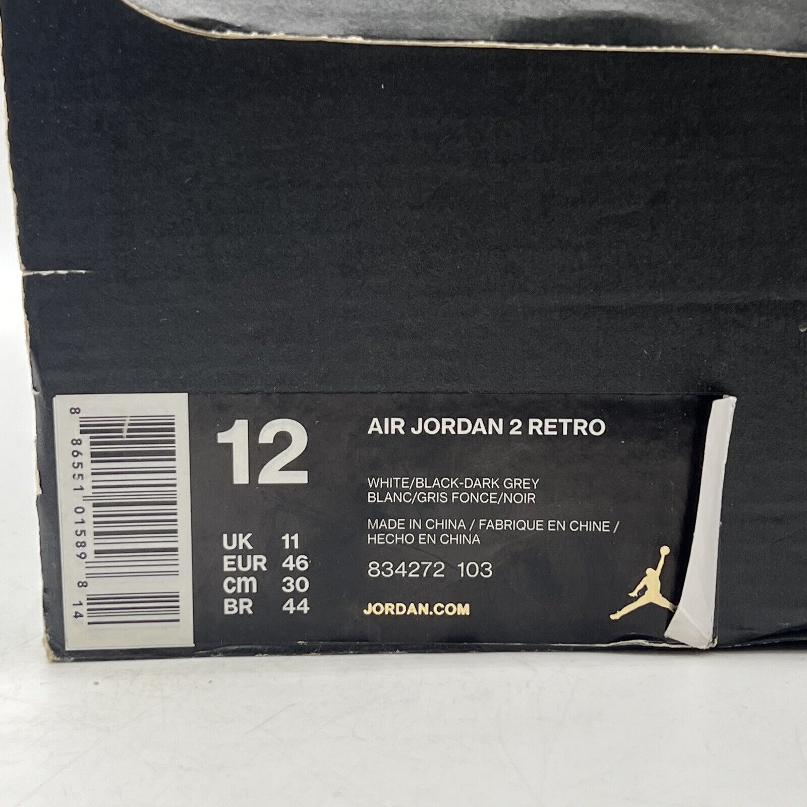 Size 12 - Air Jordan 2 Retro Wing It Black White Grey Leather (834272-103)