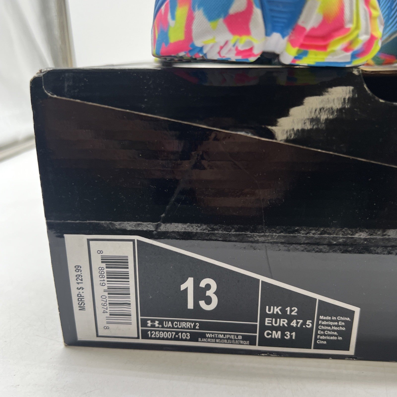Size 13 - Under Armour Curry 2 2016 Splash Party (1259007-103)