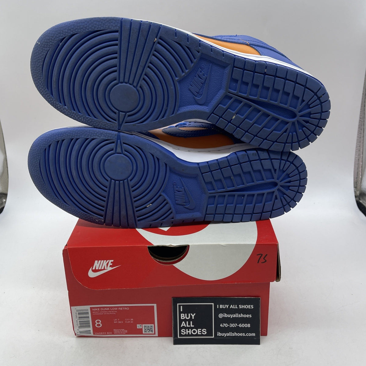 Size 8 - Nike Dunk Low Knicks (DV0833-800)