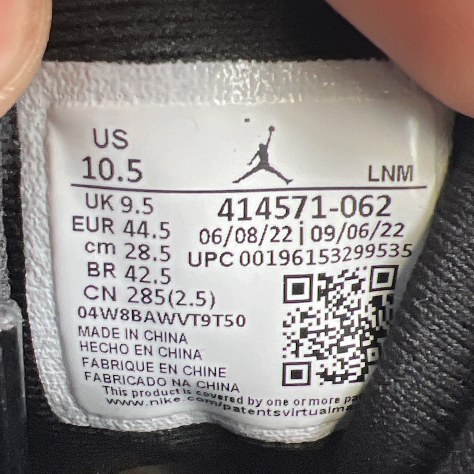 Size 10.5 - Air Jordan 13 Retro Mid Playoff (414571-062)