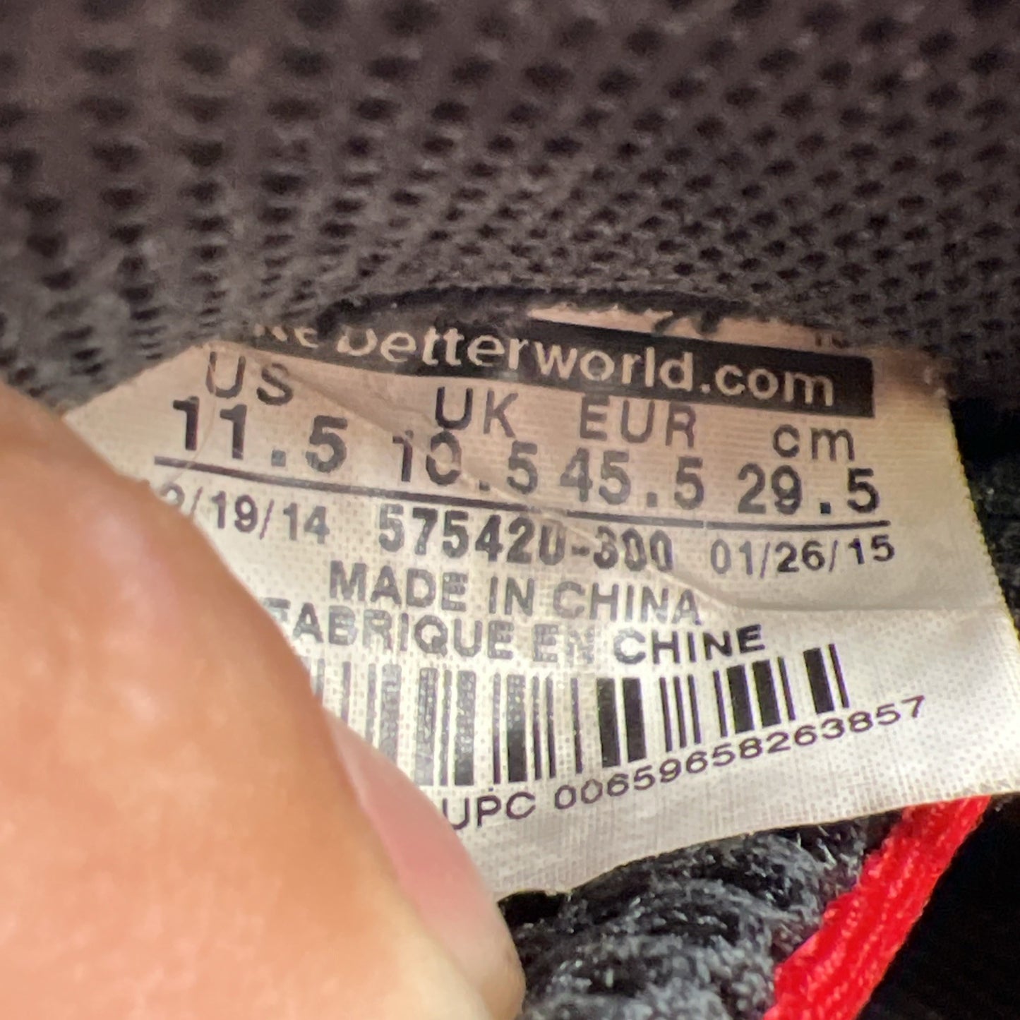 Size 11.5 - Nike Air Foamposite One PRM Gone Fishing (575420-300)