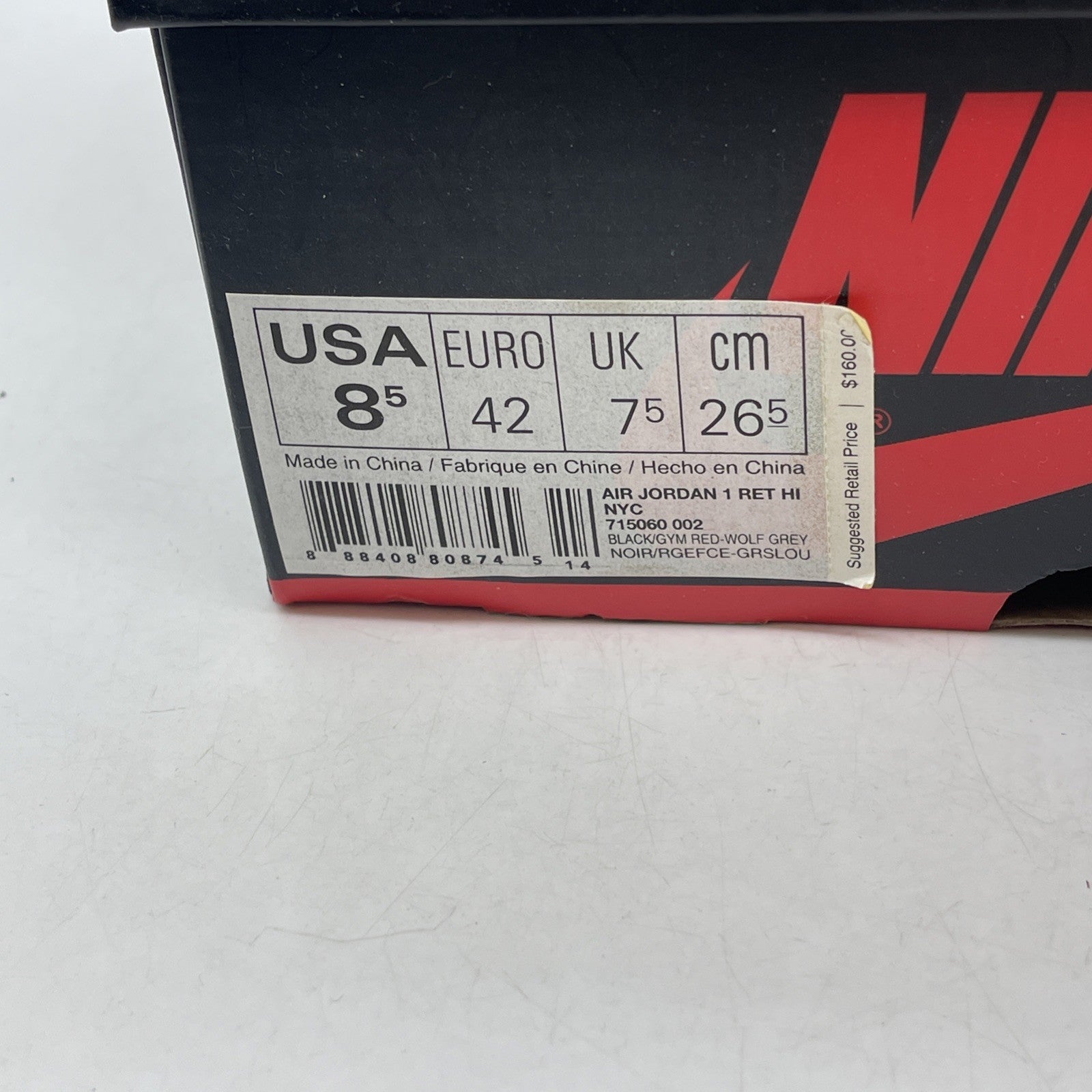 Size 8.5 - Air Jordan 1 Retro NYC High 23NY. (715060-002)