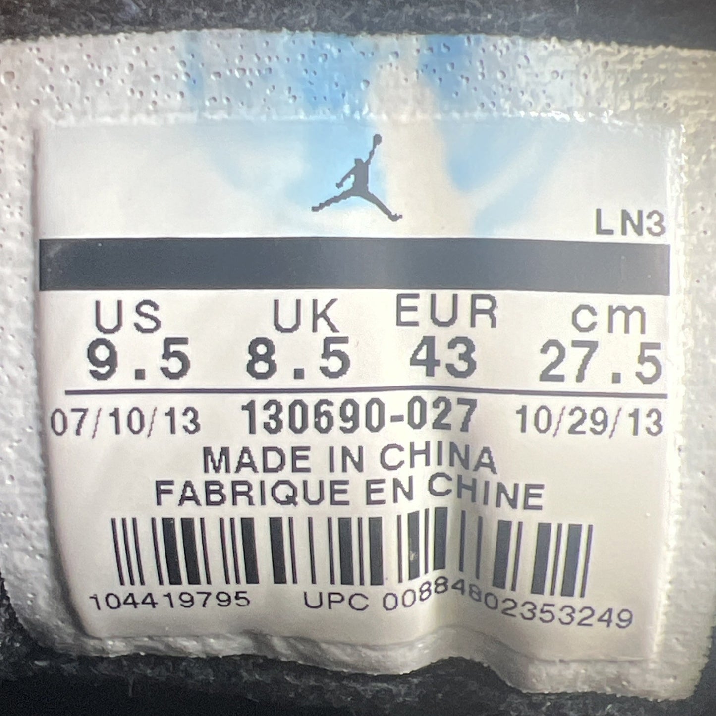 Size 9.5 - Air Jordan 12 Retro Gamma Blue (130690-027)