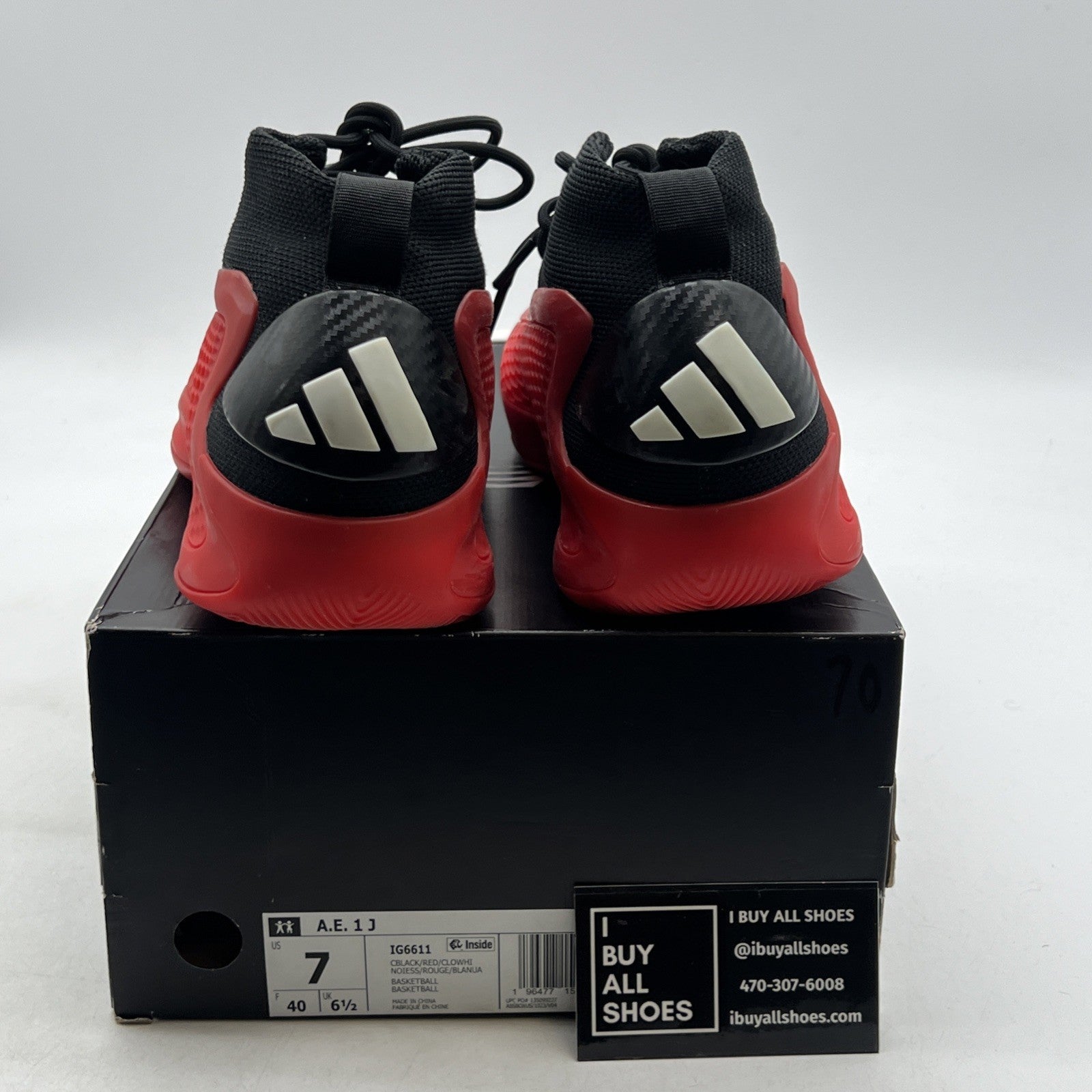 Size 7 - Adidas AE 1 Pure Ruby (IG6611)