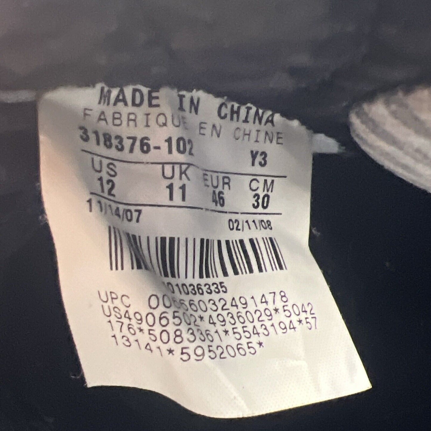 Size 12 - Air Jordan 23 OG White Stealth White Grey Suede (318376-102)