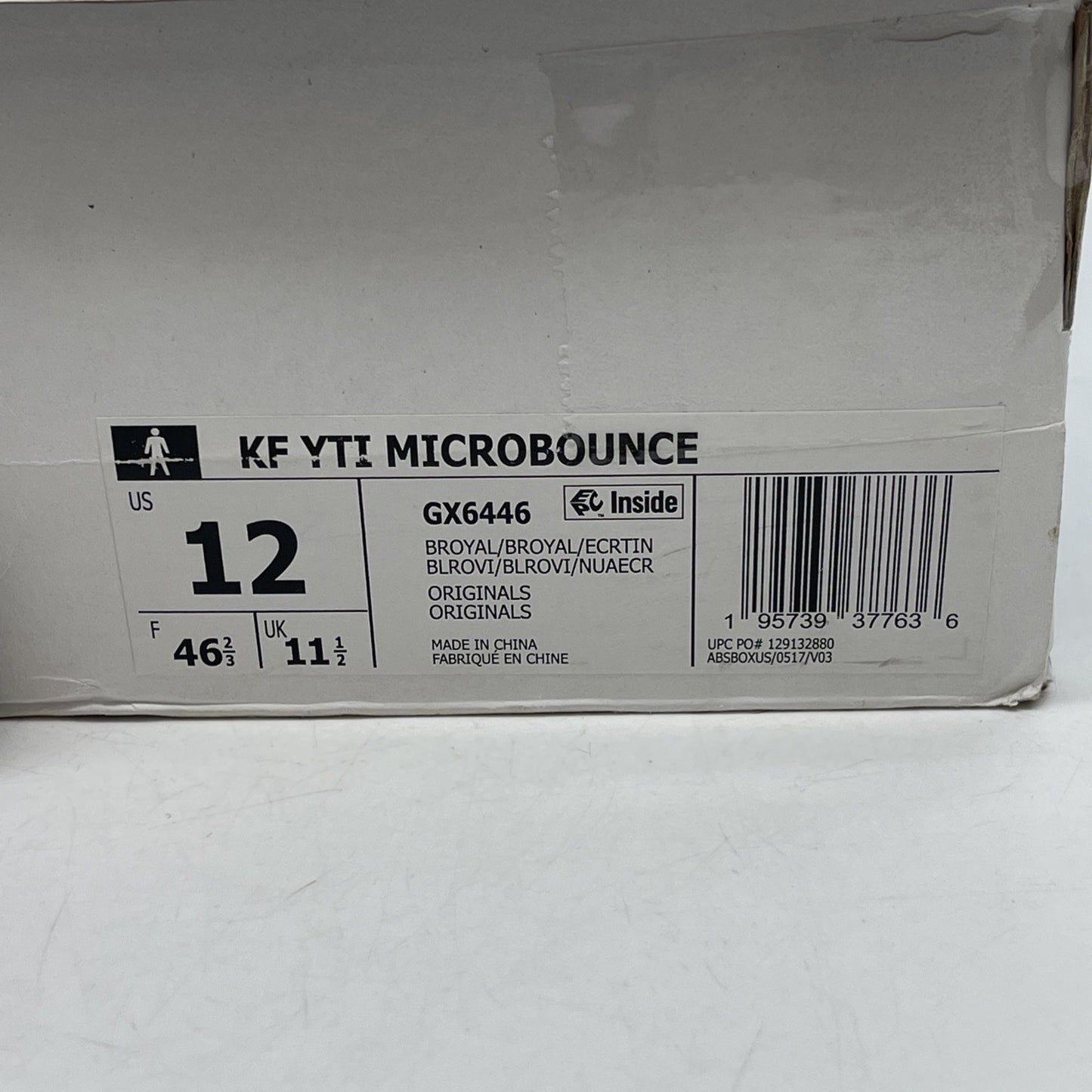 Size 12 - adidas Kerwin Frost x Microbounce T1 YTI Blue Suede (GX6446)