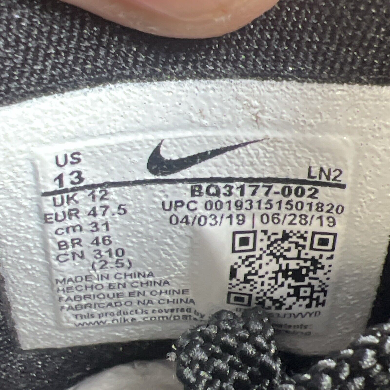 Size 13 - Nike LeBron 17 In The Arena (BQ3177-002)