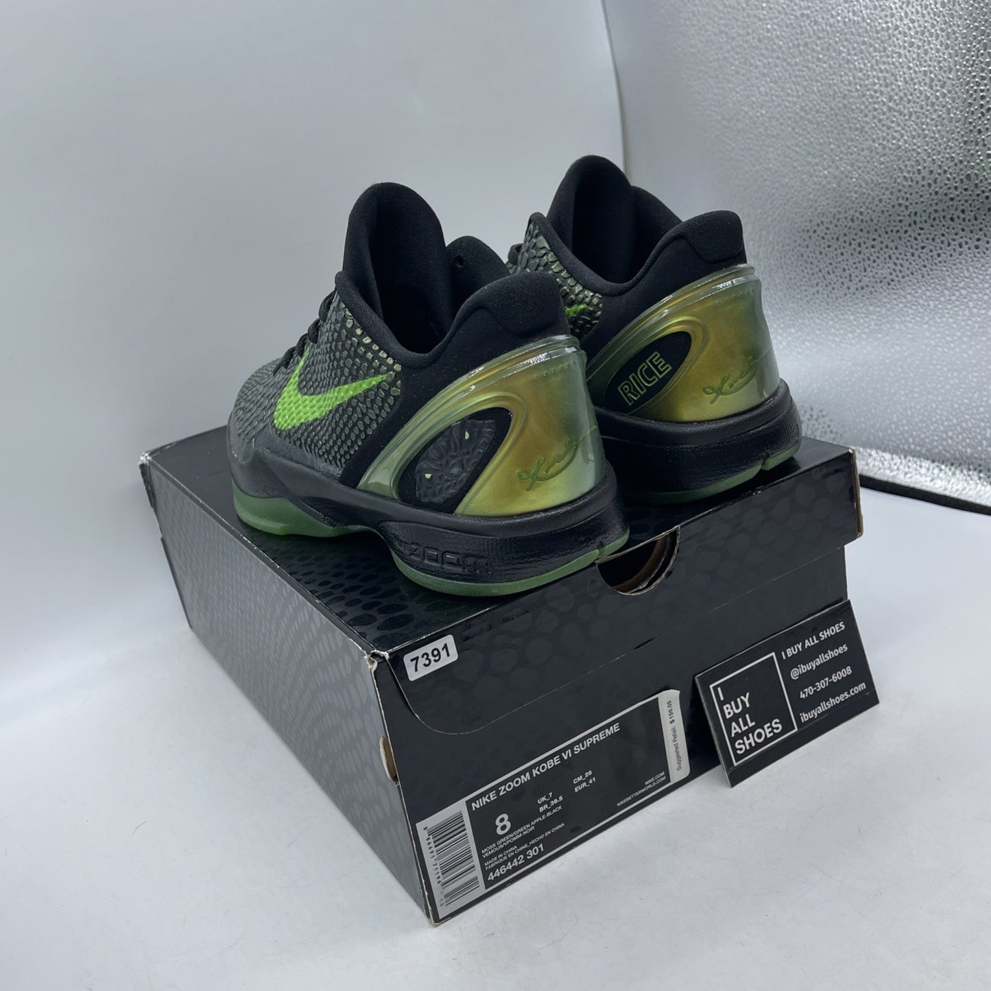 Size 8 - Nike Zoom Kobe 6 Supreme Rice (446442-301)